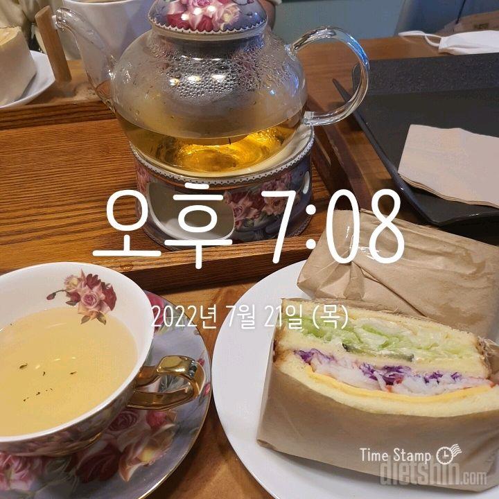 7월21일 식단입니다