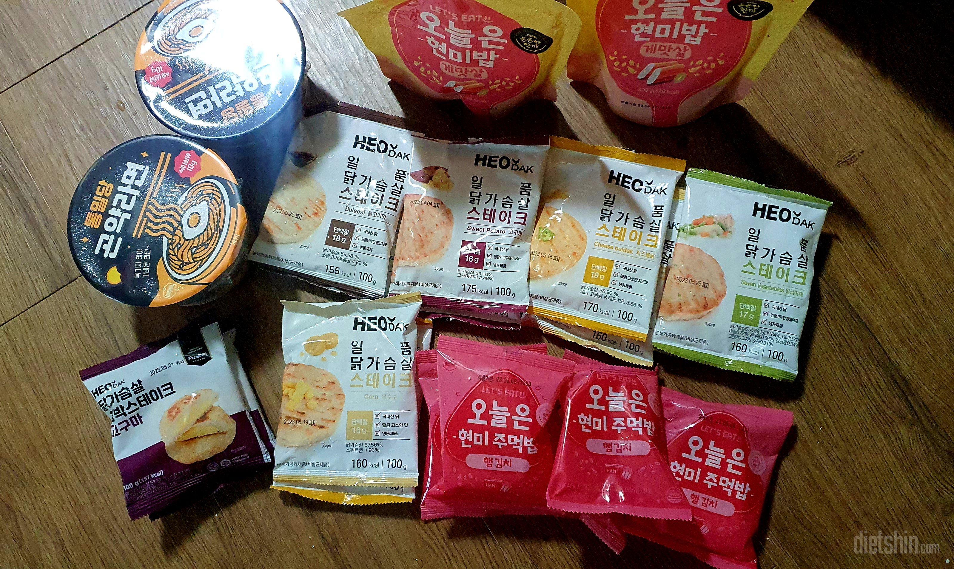 늘 아침밥용으로 주뮤하고잇어요