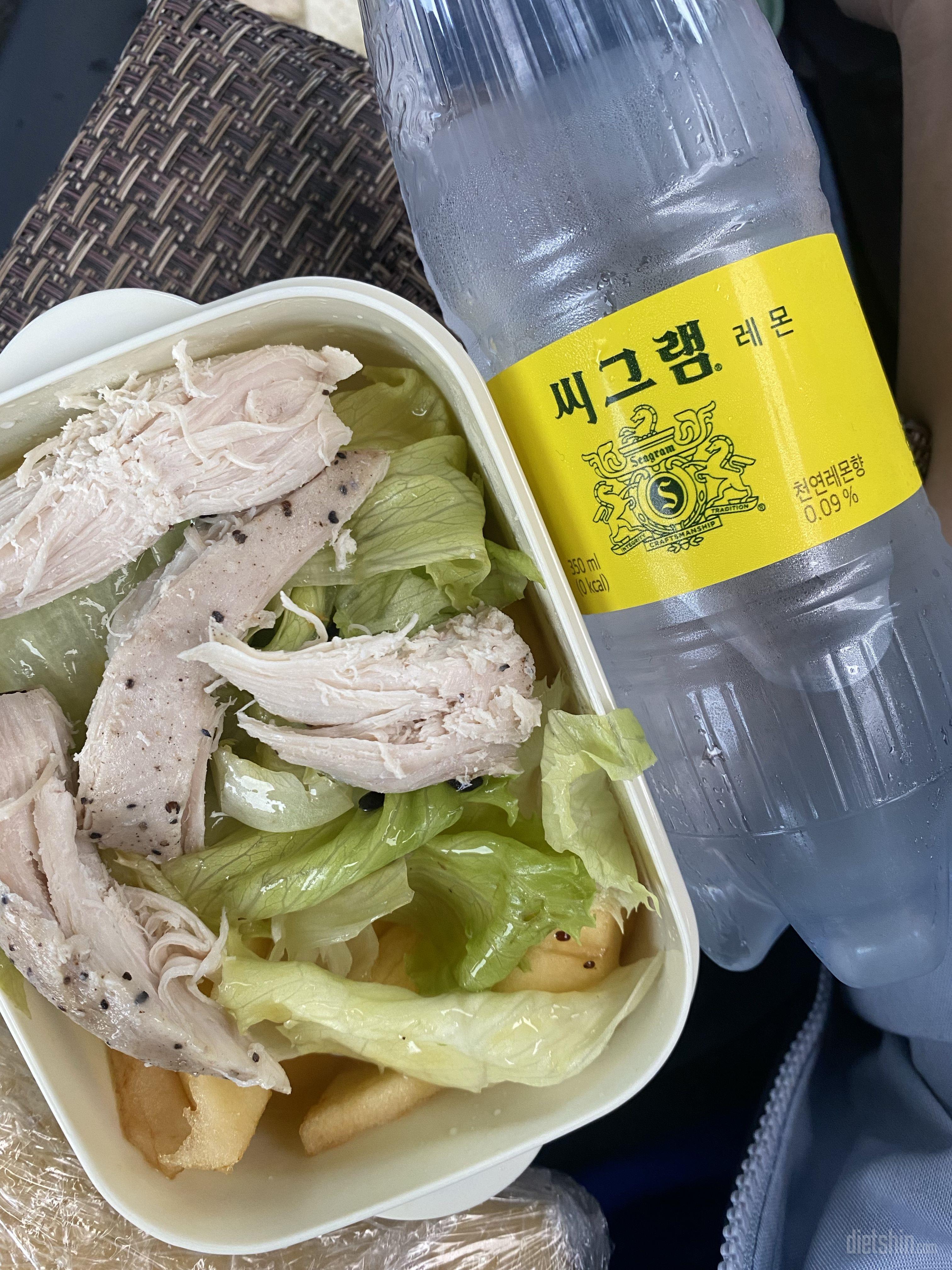 07월 21일(점심 150kcal)