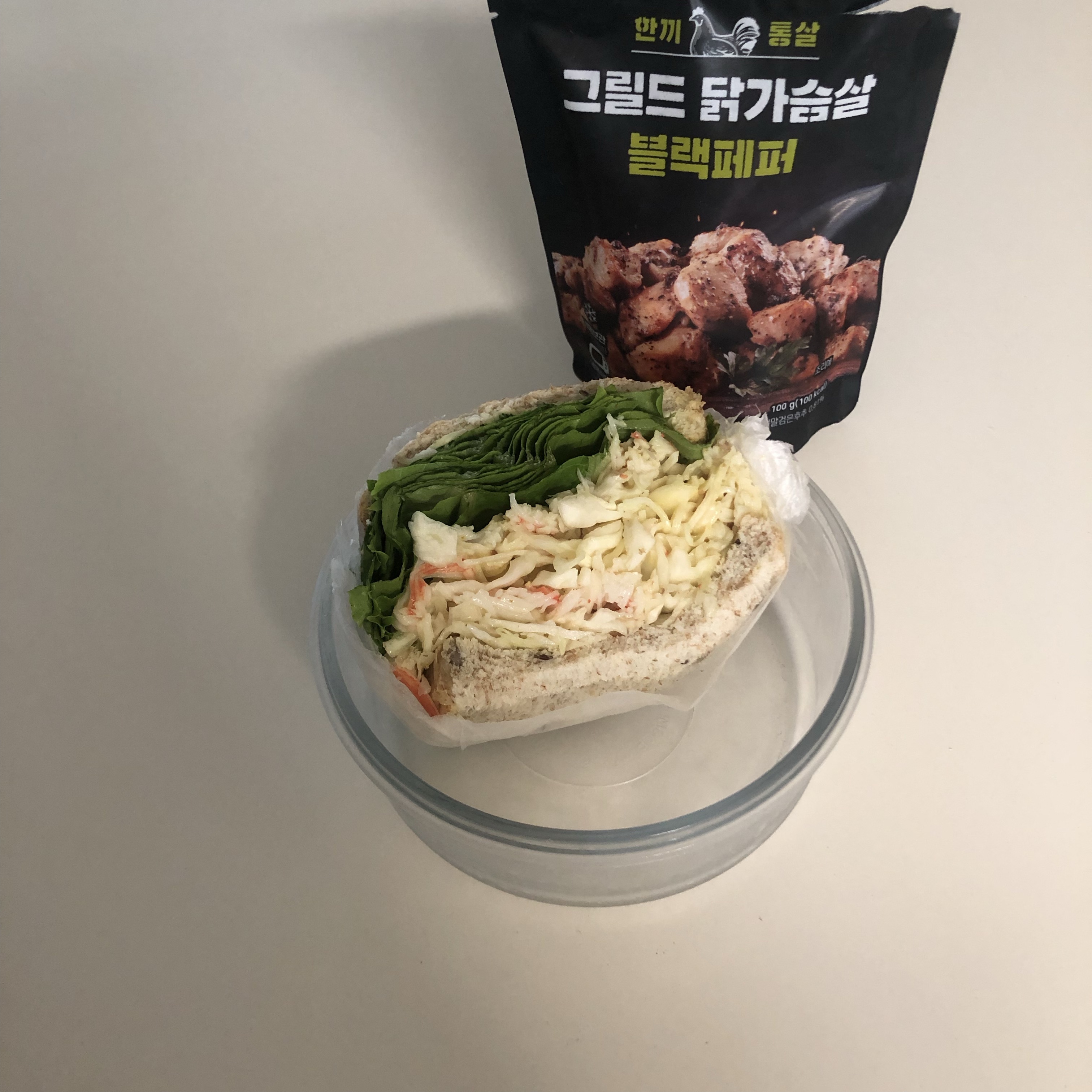 07월 22일(점심 260kcal)