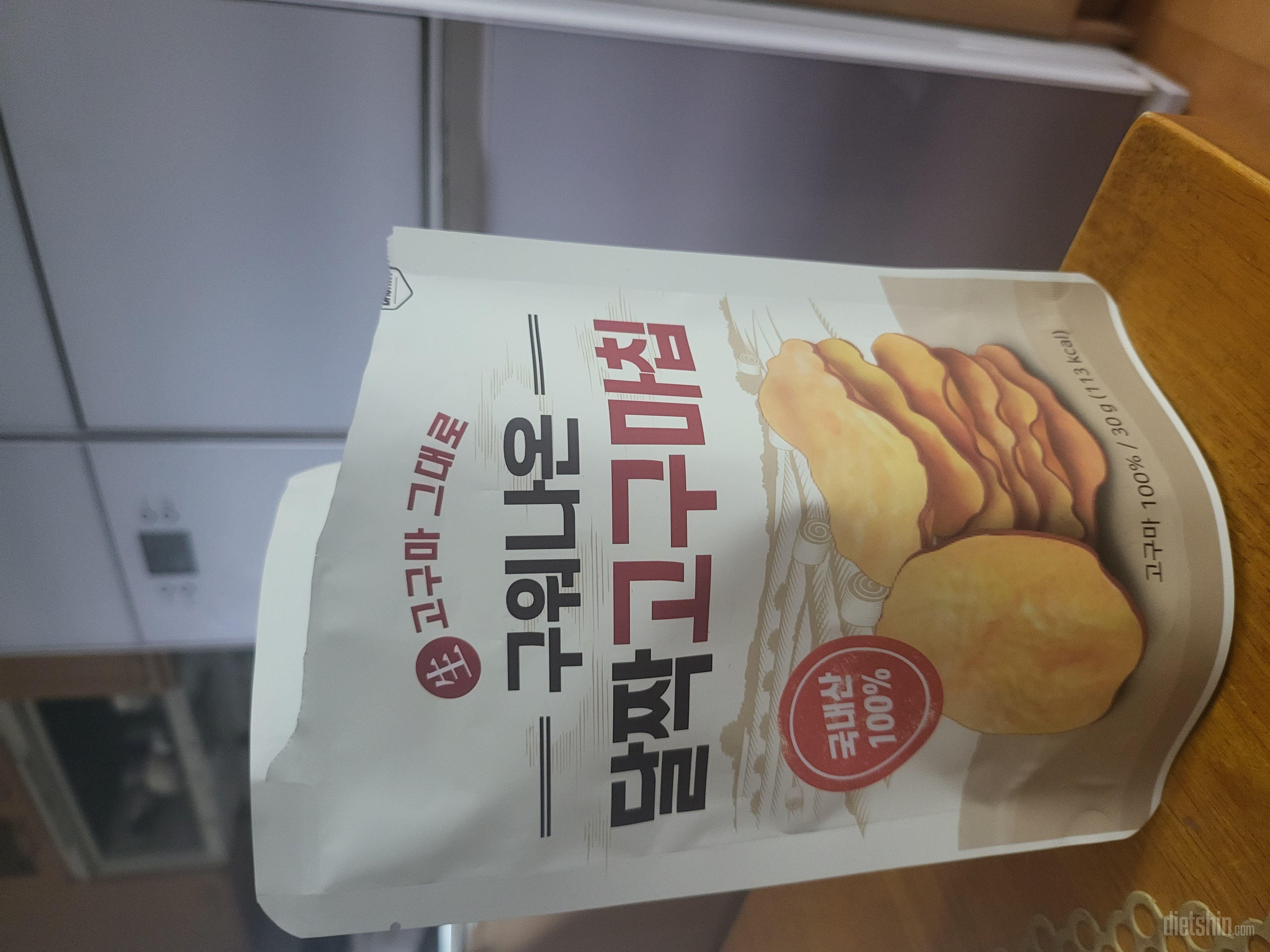 딱딱해요..약간 질기면서 딱딱한..맛