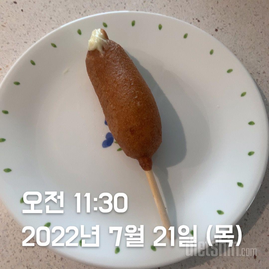 치킨은 아직 먹어보지 않았으나,
핫