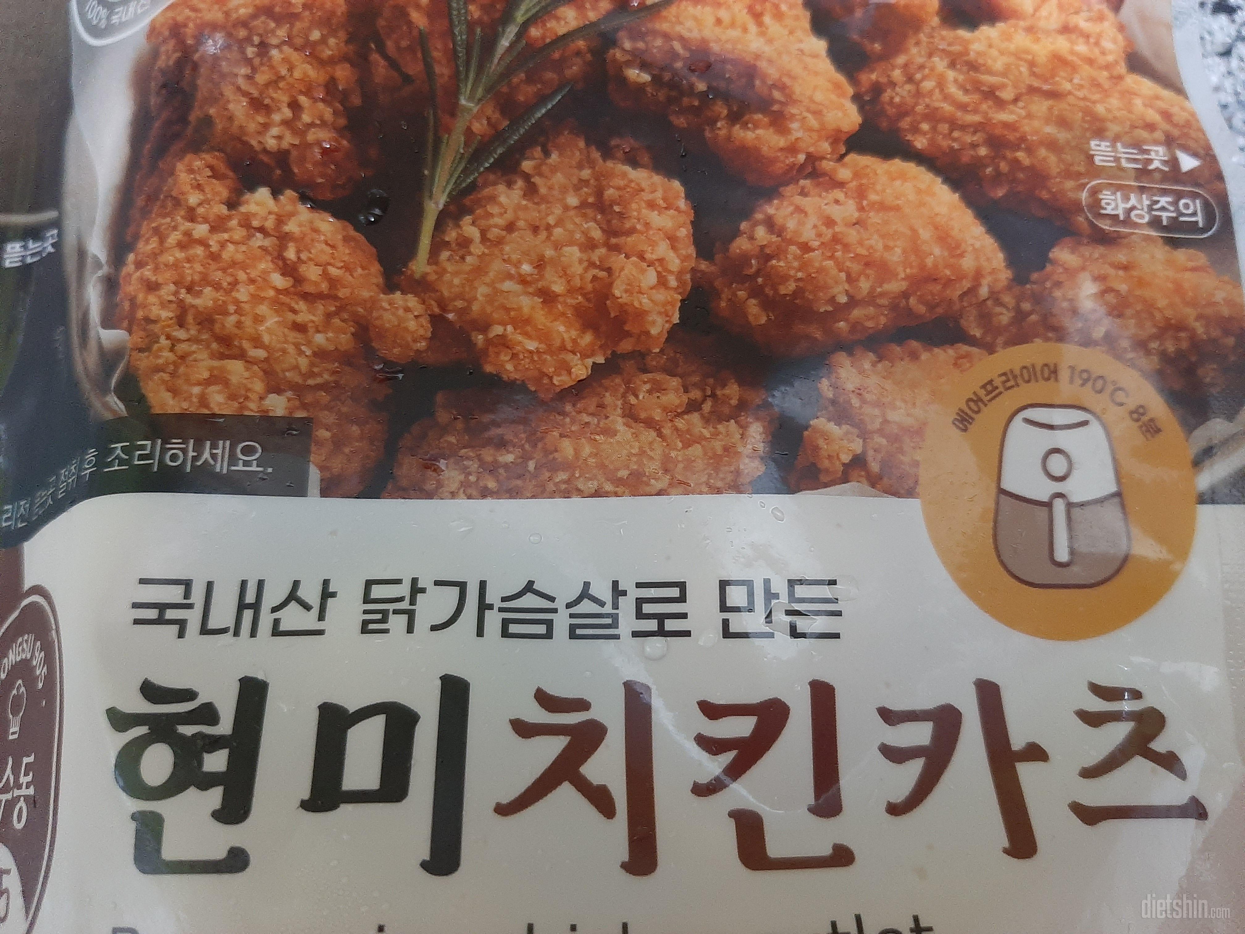 이벤트할때 잘 산것같아요 이 제품들