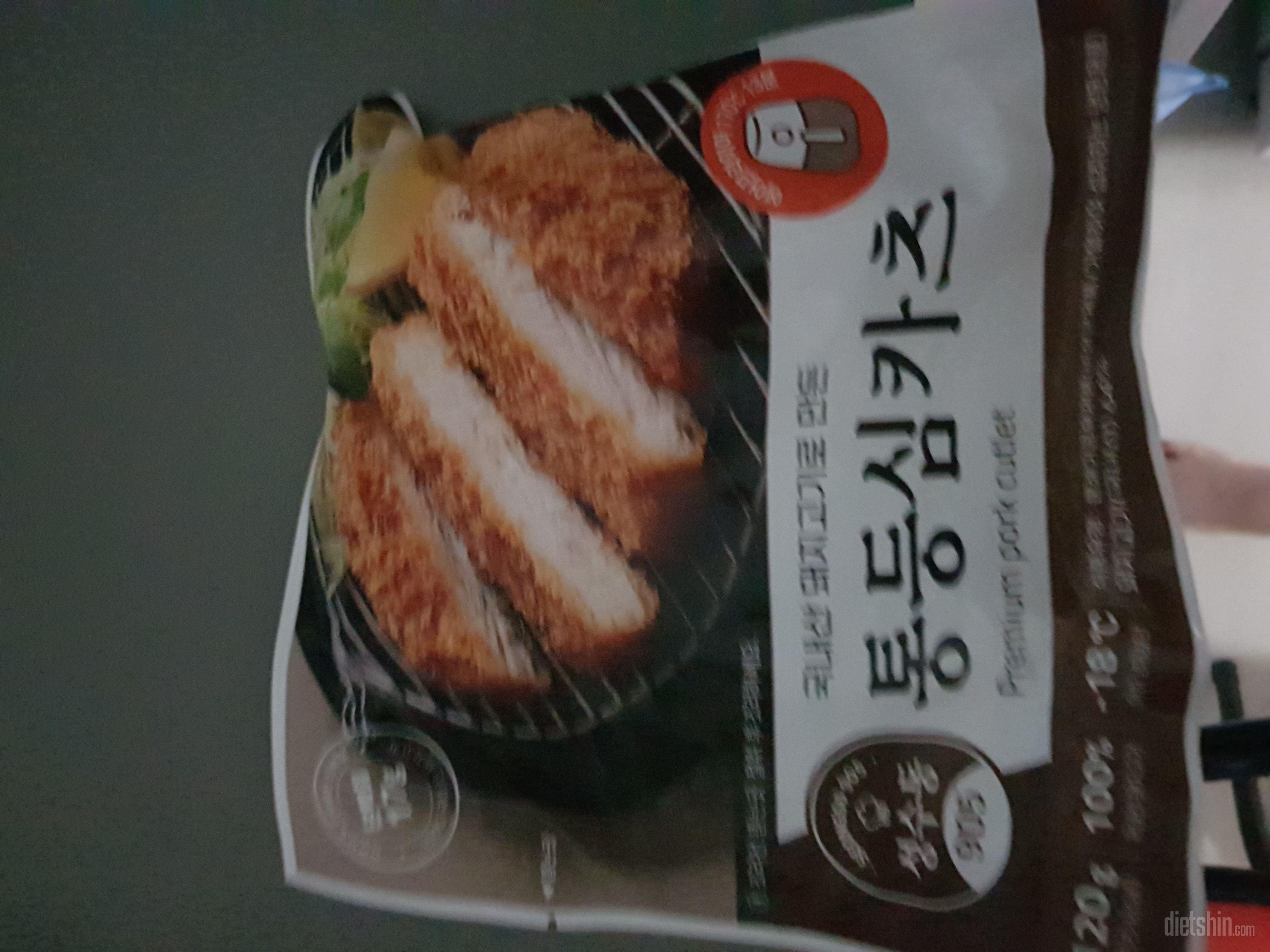 맛 괜찮아요
고기도 씹히는것도 좋고