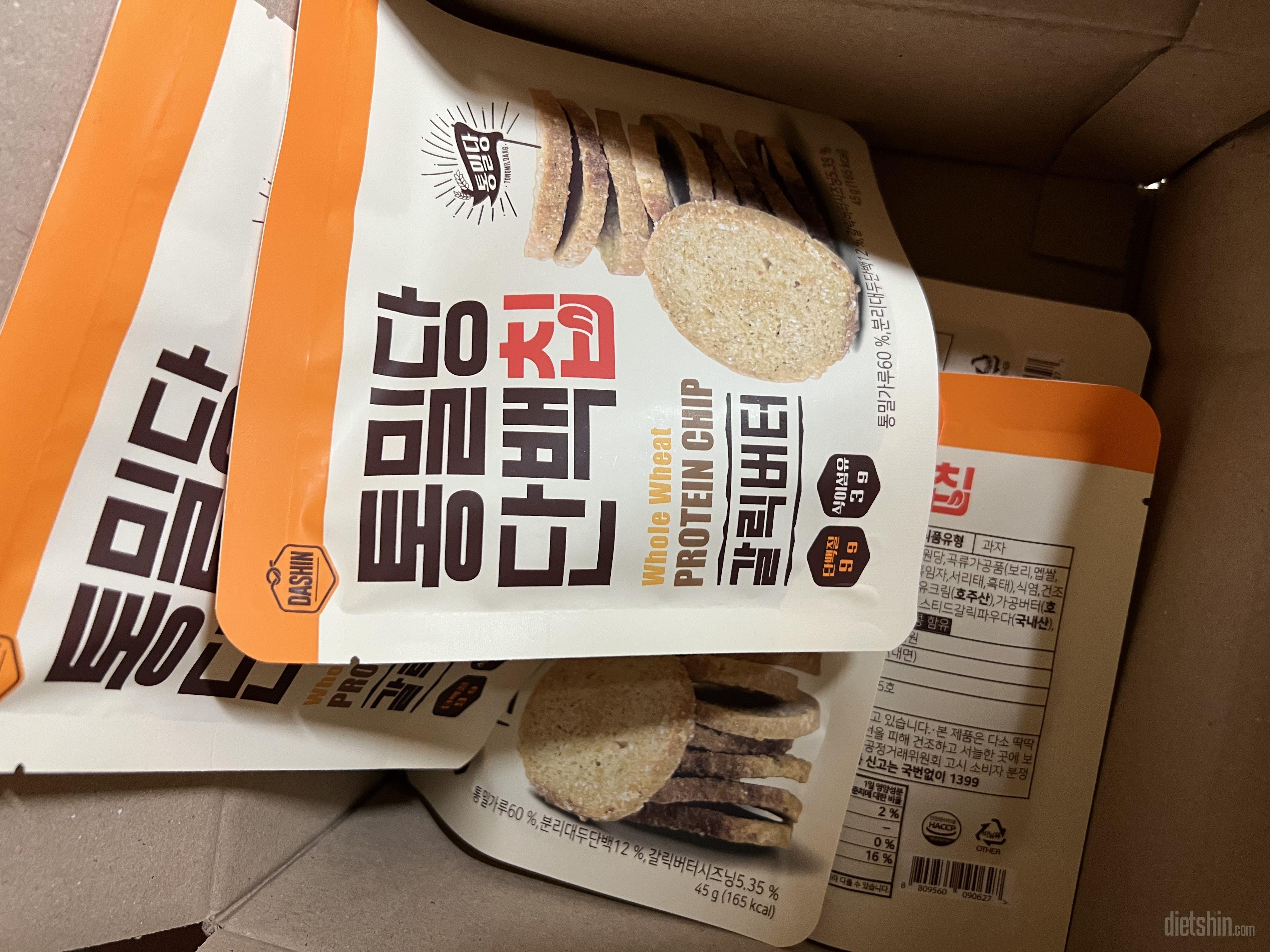 두번째 구매 맛있어요