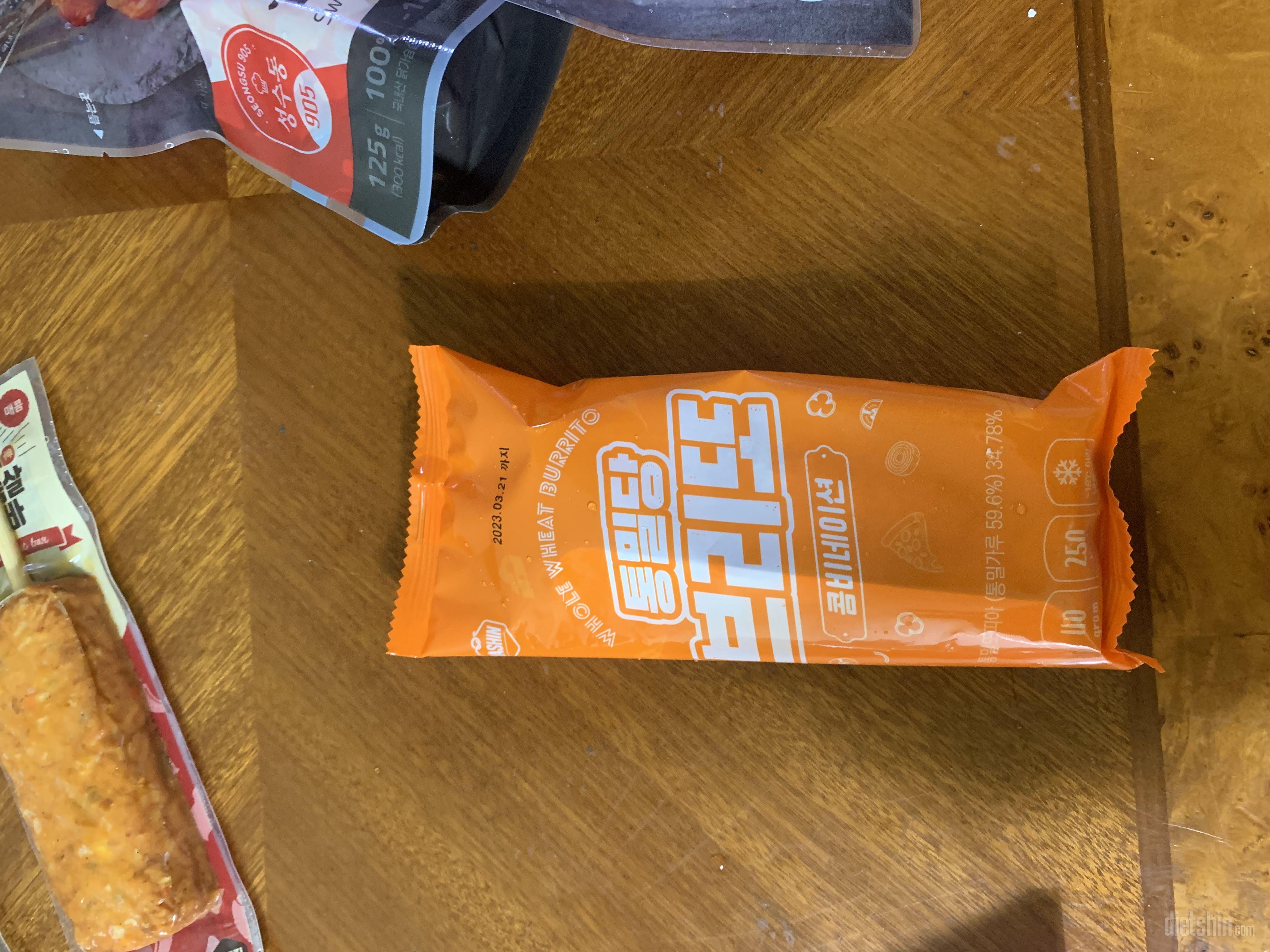 식탐이 많아서 조절이 안되는데 한개만