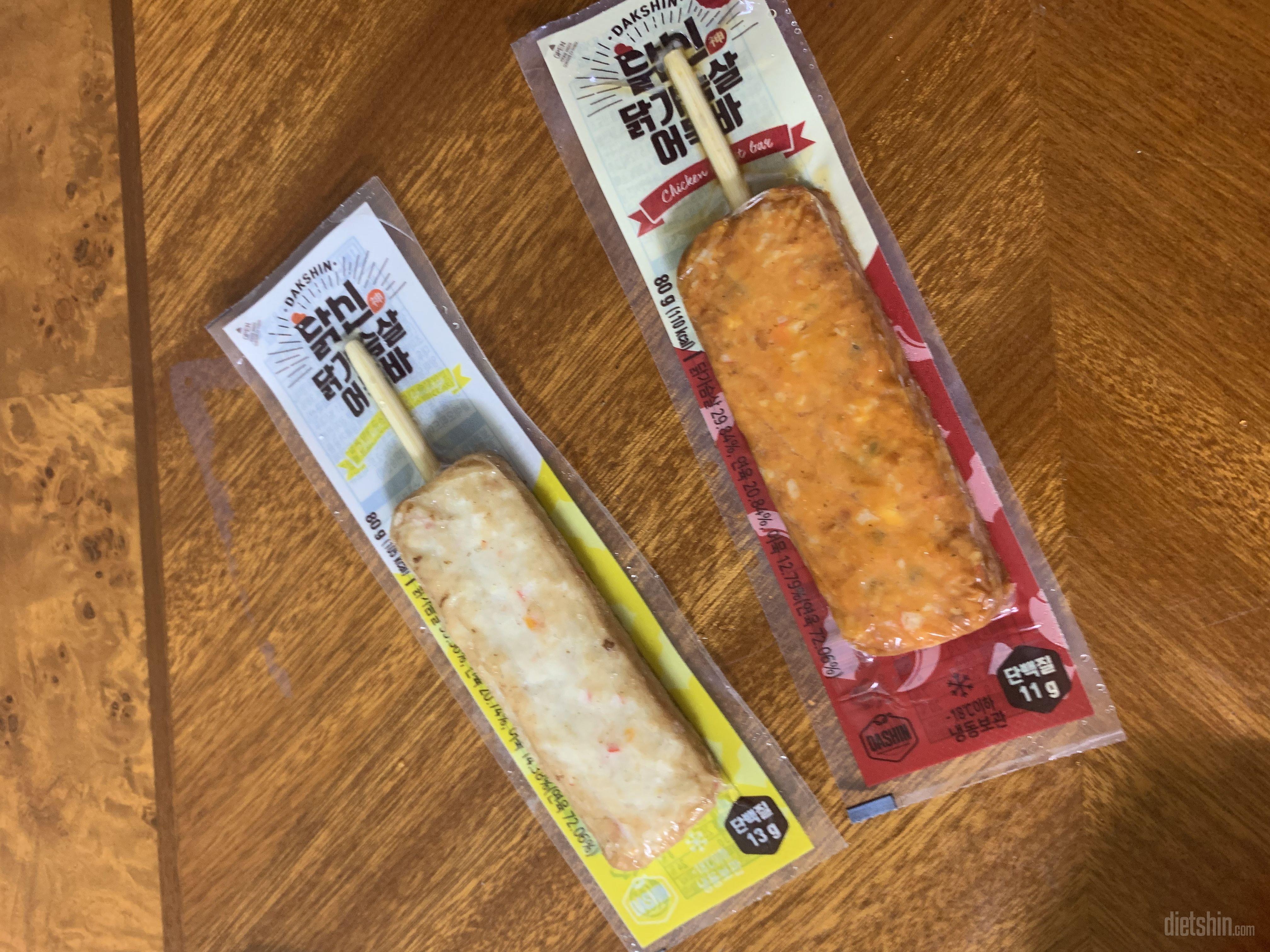 저칼로리 머스카드 뿌려먹으면 맛있네요