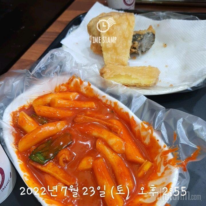 식단🤗운동 7.23.토