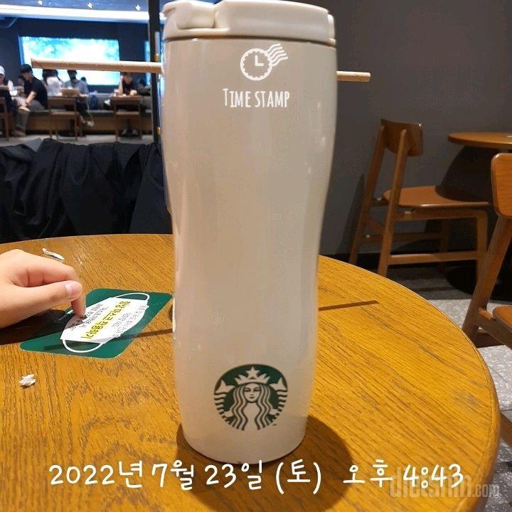 식단🤗운동 7.23.토