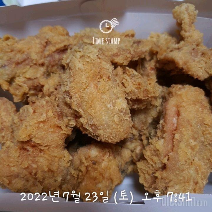 식단🤗운동 7.23.토