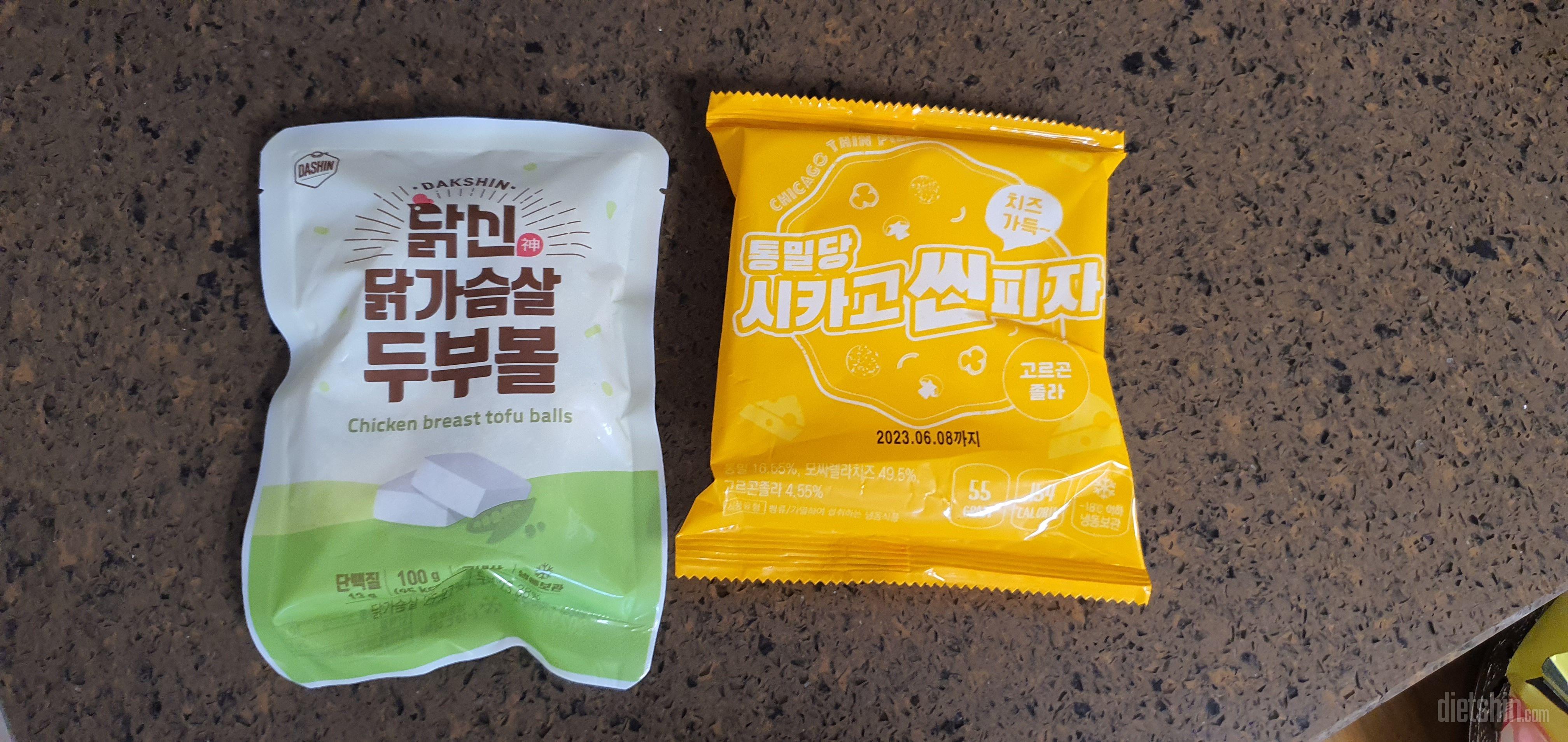 어묵맛 기대하고 샀는데 괜찮네요.