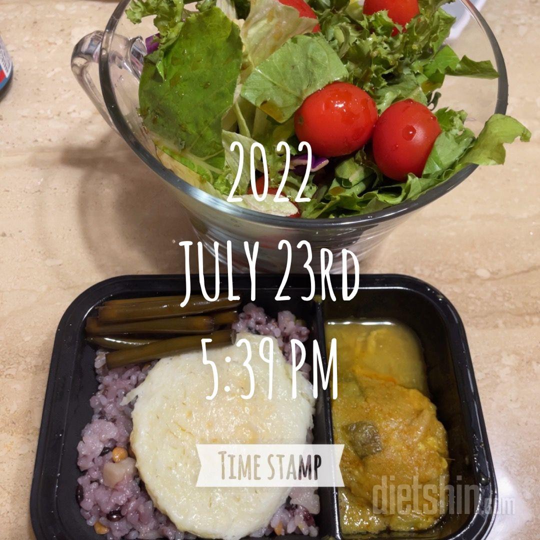 맛있어요 여러번 구매중입니다