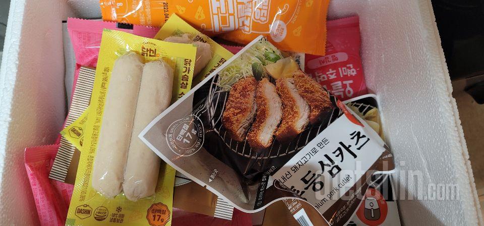 잘 받았습니다. 잘 받았습니다. 잘