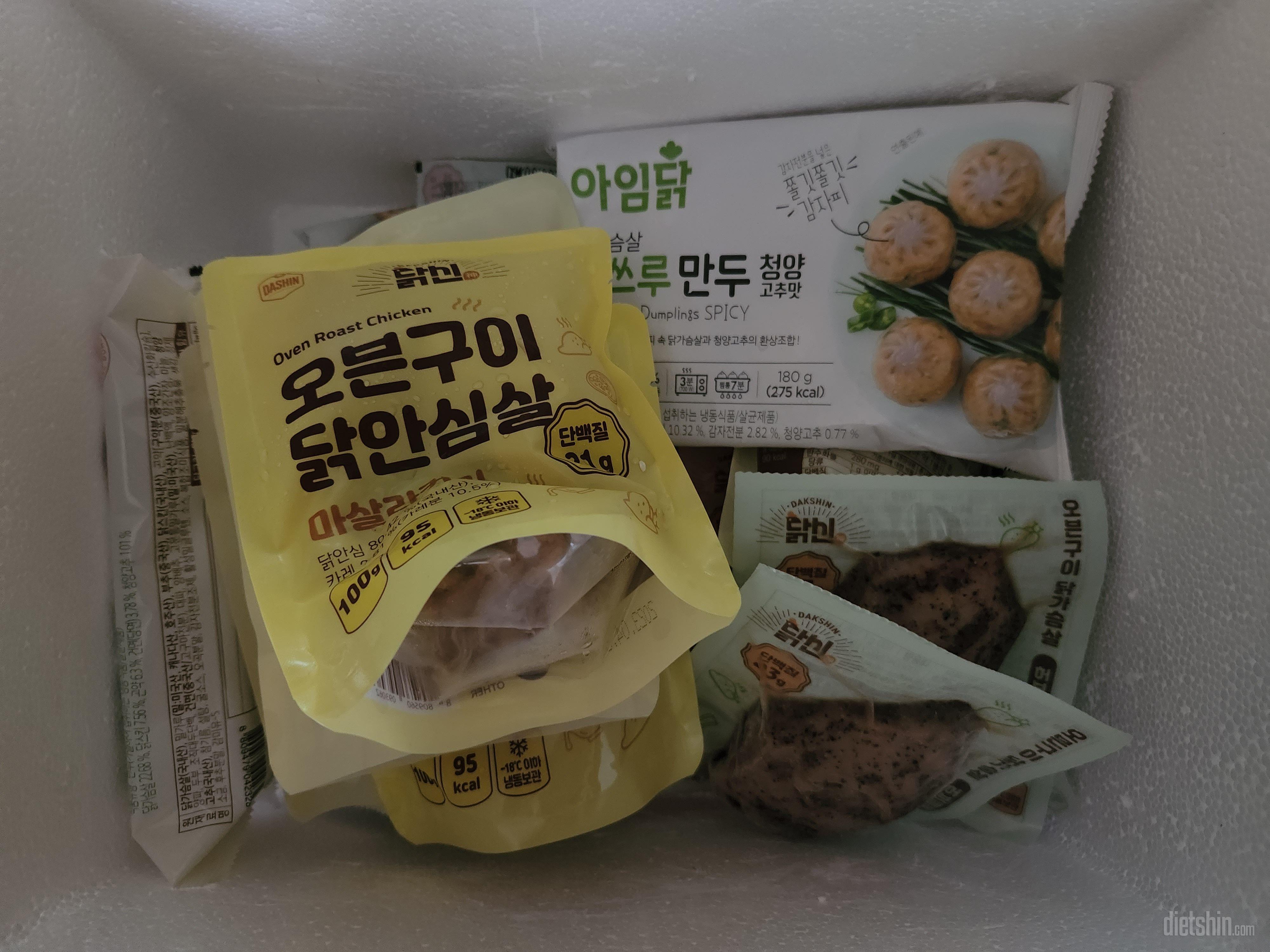 진짜 맛있어요 닭가슴살 너무 촉촉하고