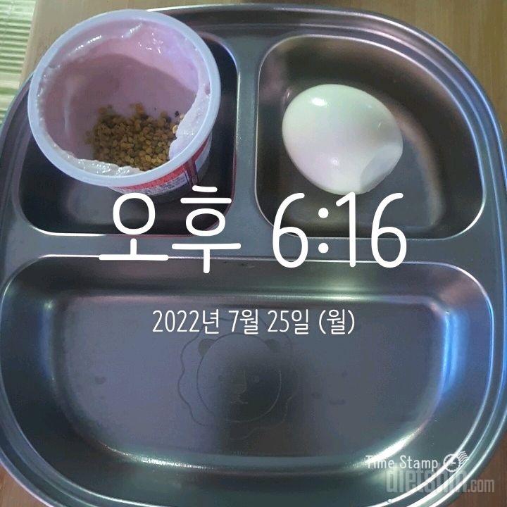 7월 25일 식단입니다