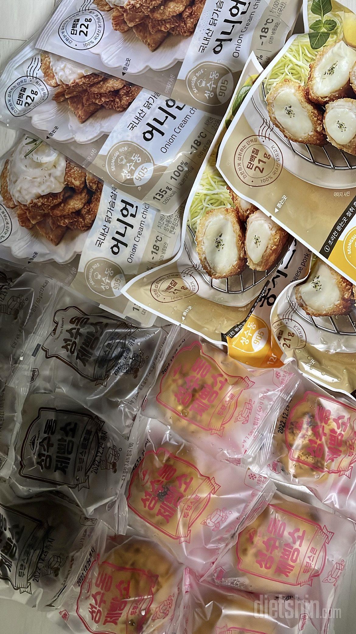 아직목어보진않앗지만 다른 치킨도 맛잇
