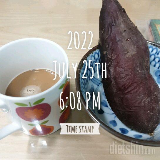 7/25. 운동식단