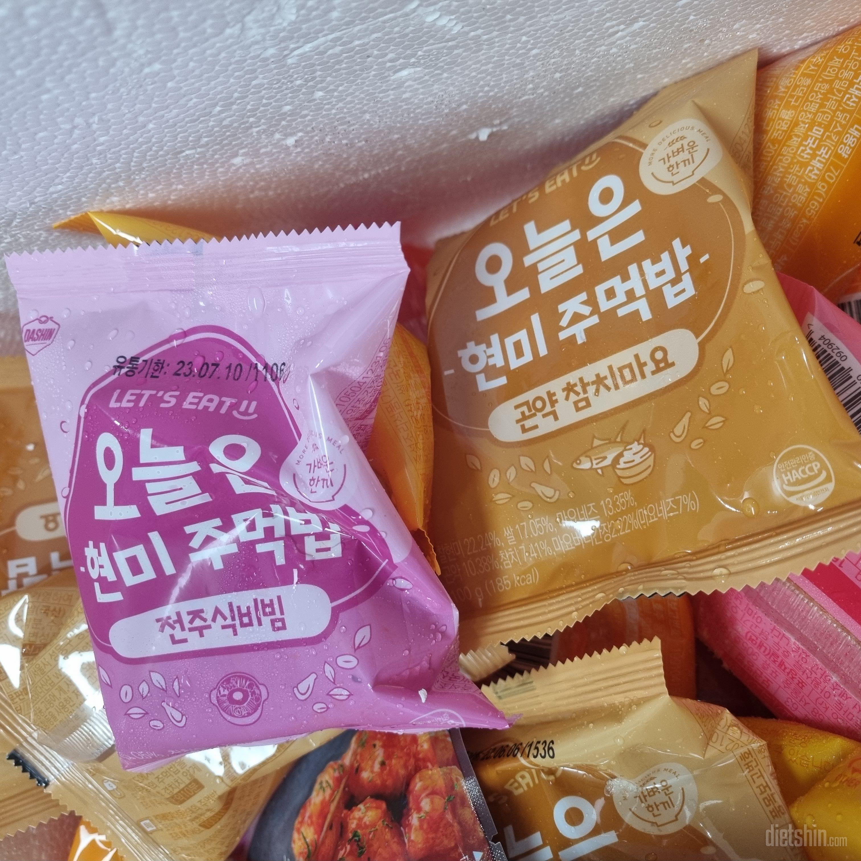 첨 먹어봤는데 너무 맛있어요ㅠㅠ
일