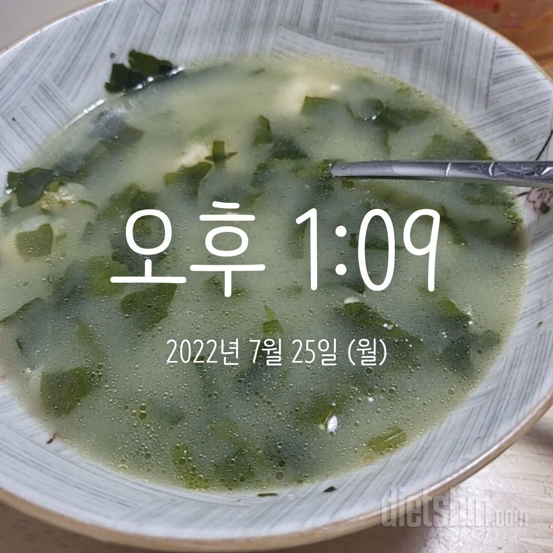 맛있어서 재주문함. 싸게삼