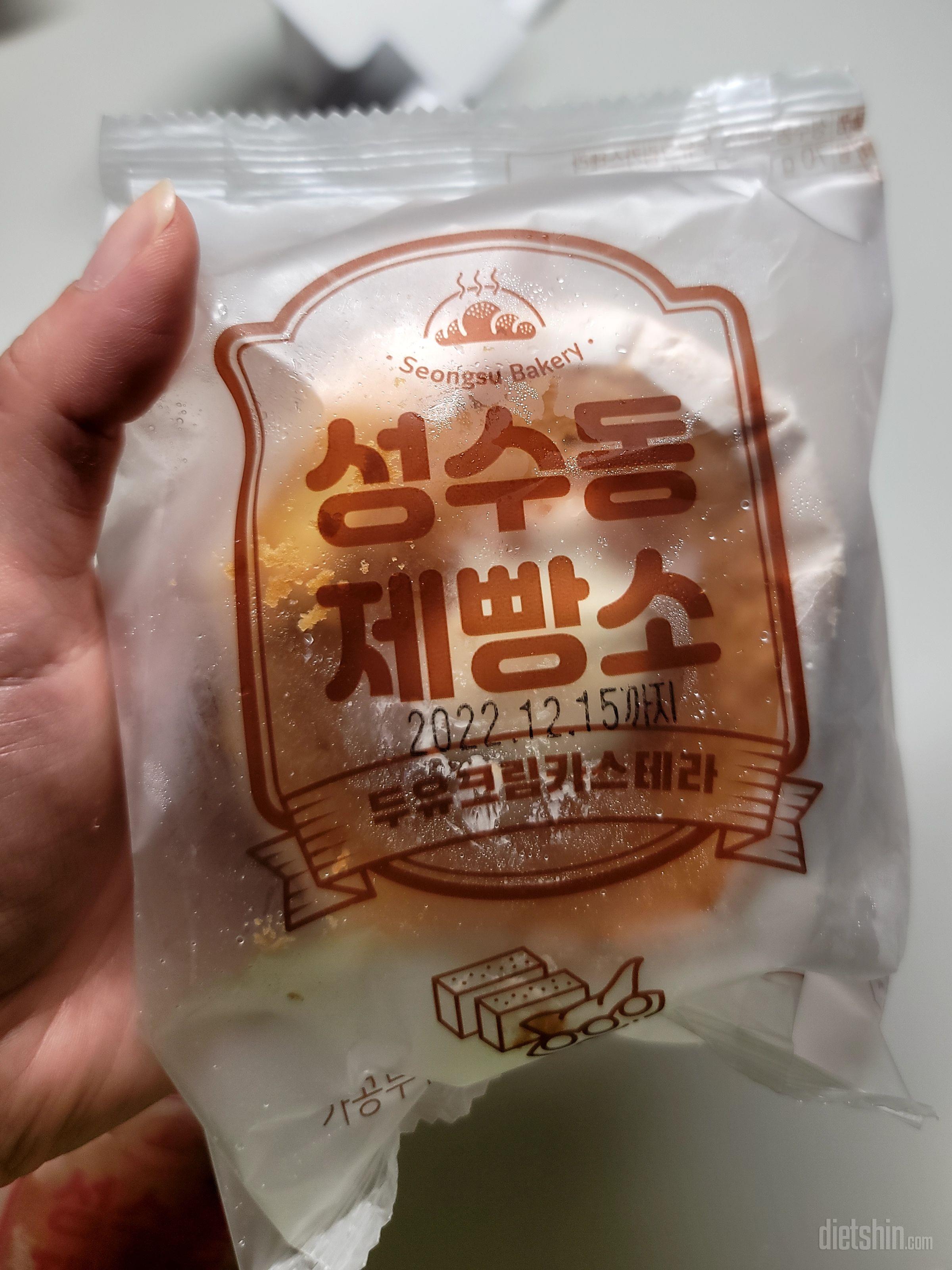 음 진짜맛있네요 크림도많던데요?