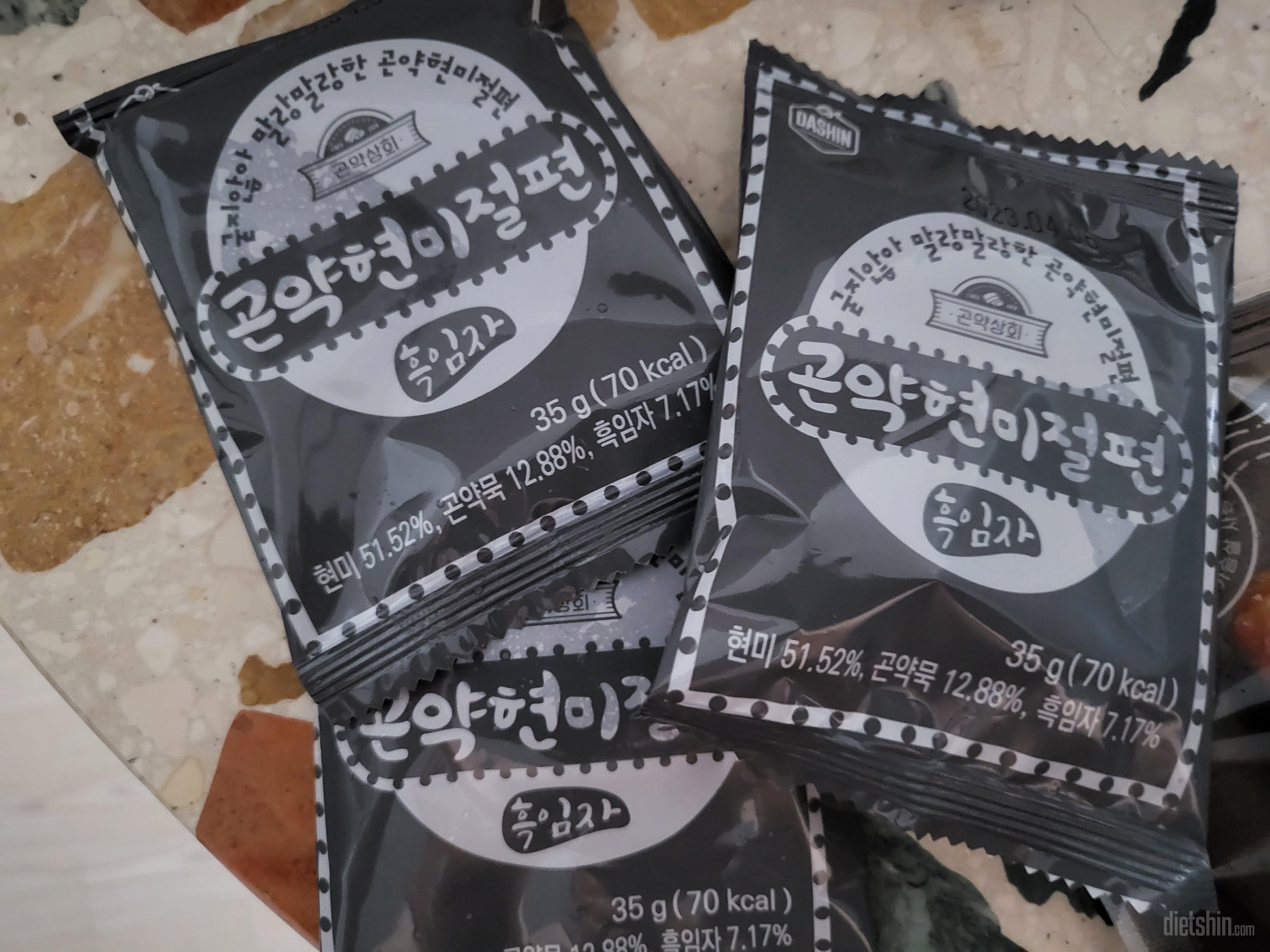 나쁘진 않아 그냥 먹지만 뭐 기대만큼
