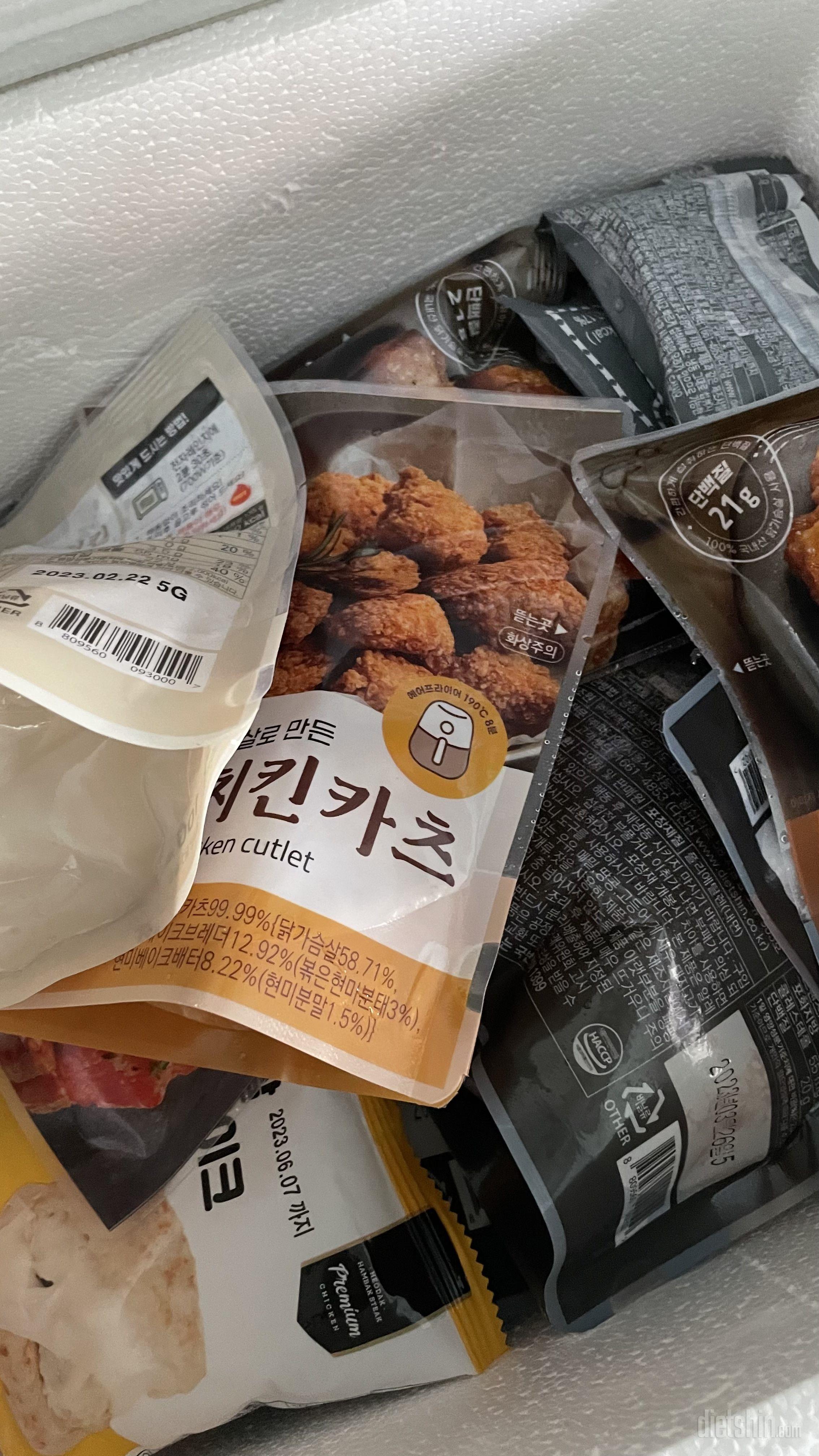 배송도 빠르고 
무엇보다 맛이 최고
