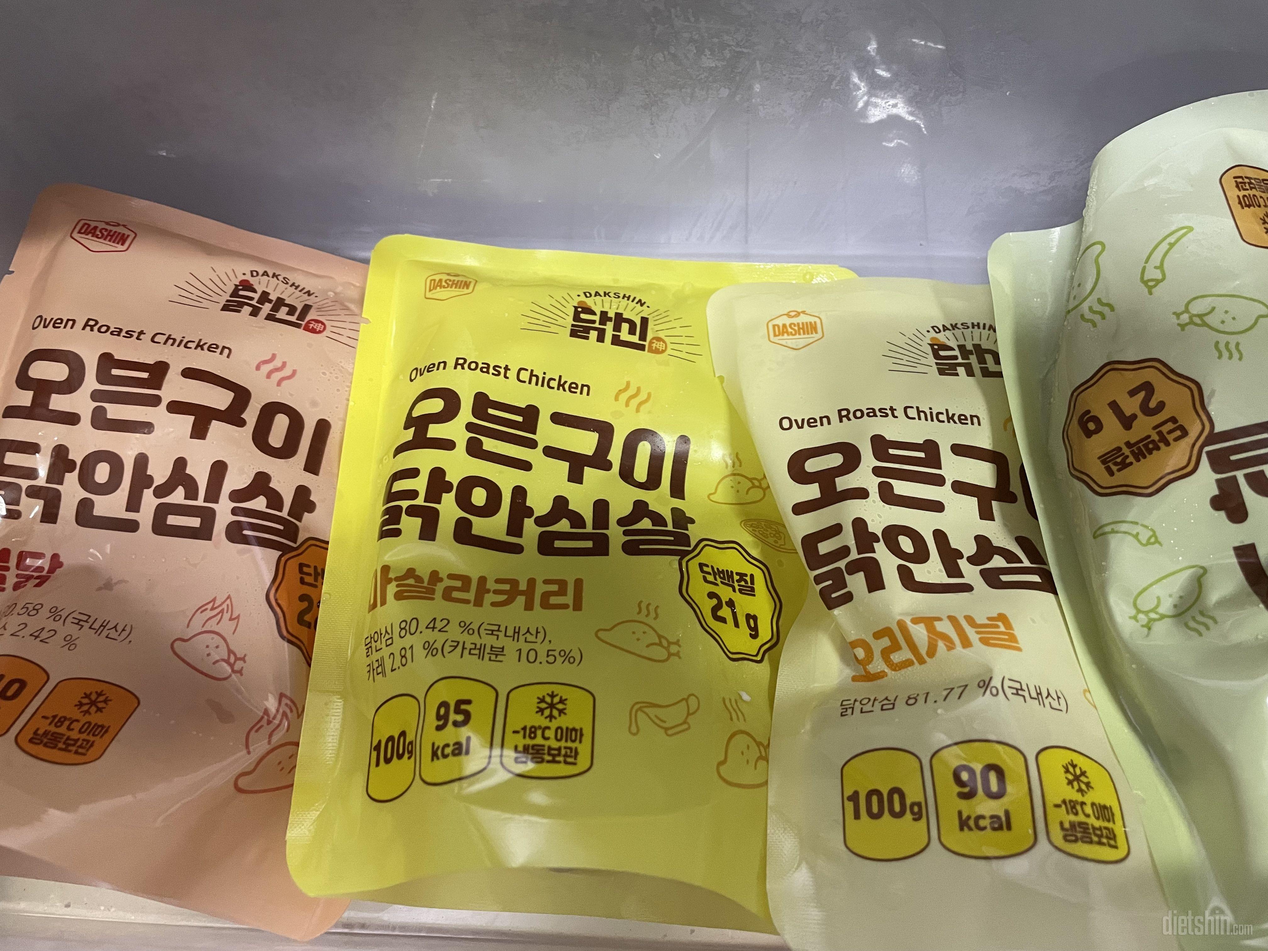 잘 받았습니다 ! 맛있게 먹을게요!