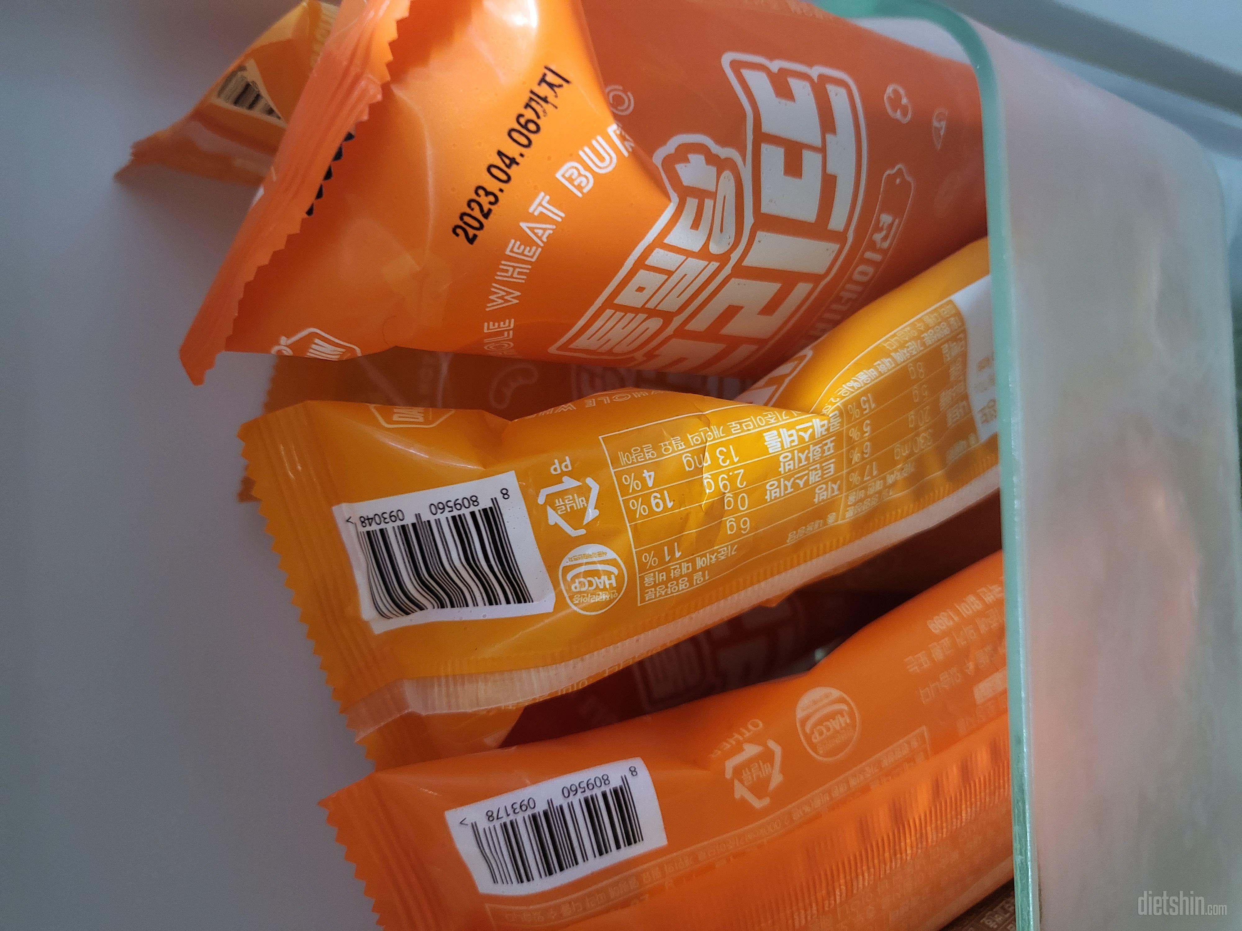 콤비네이션 맛은 처음 먹어보는데 정말