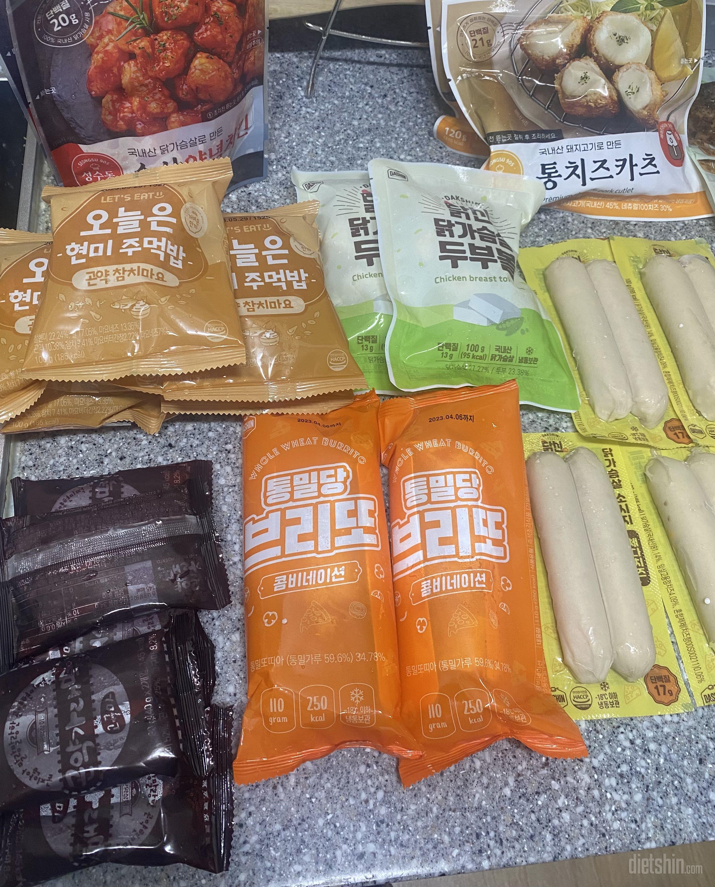 에프에 돌려서 먹으면 맛있어요! 맛보