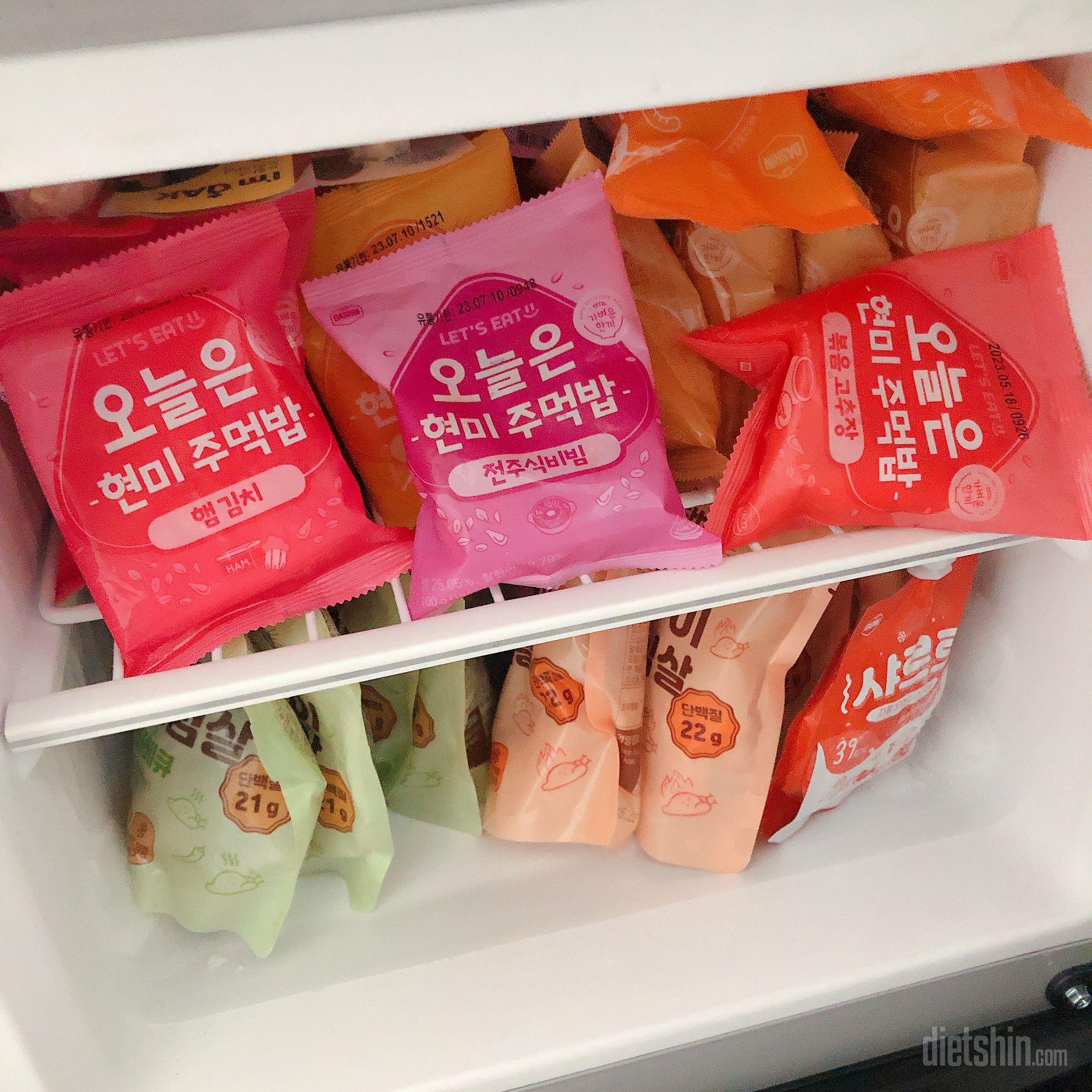 간식으로 딱이에요 맛있어용