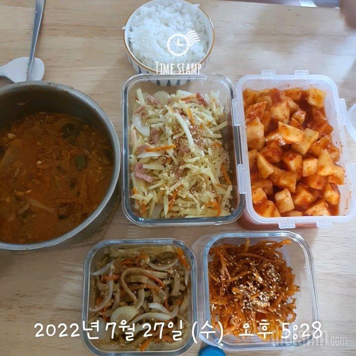 식단🤗운동 7.27.수