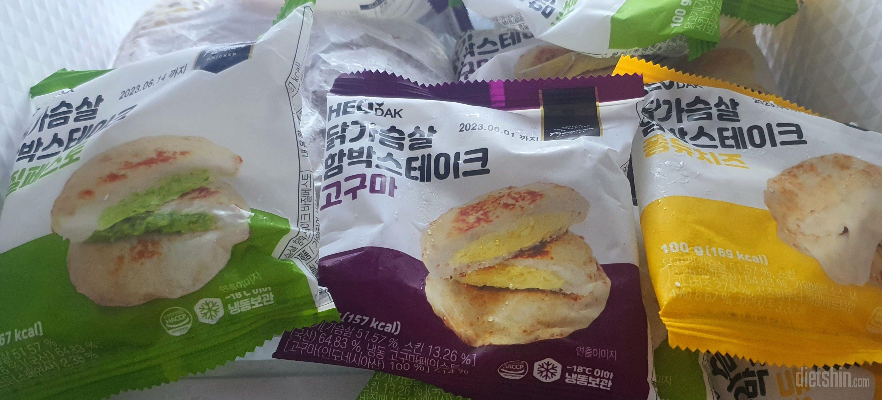 닭가슴살 질려서 한동안 못 먹었었는데