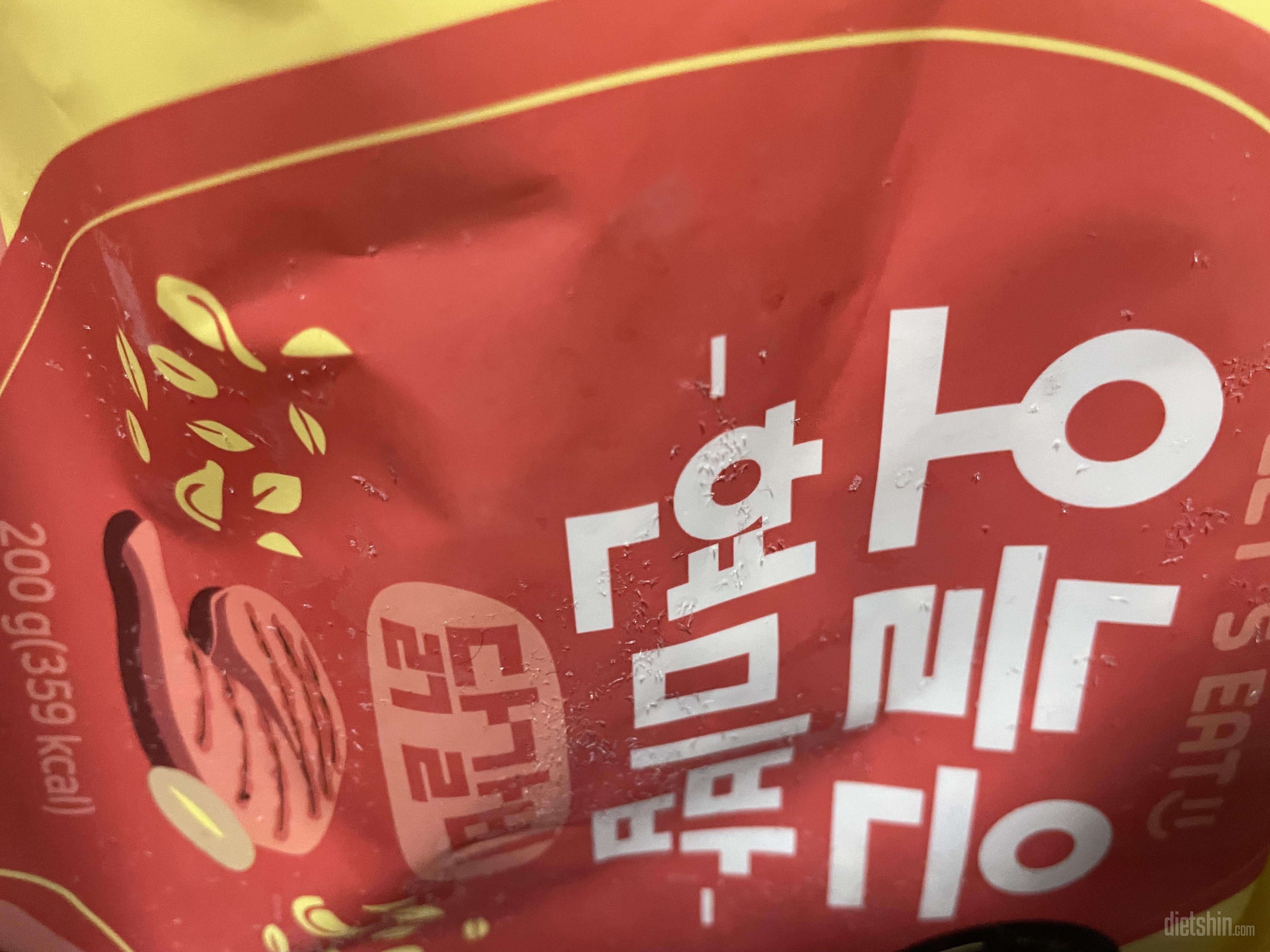 다신샵만먹다가 다른곳사봣다가 ㄷㅏ시