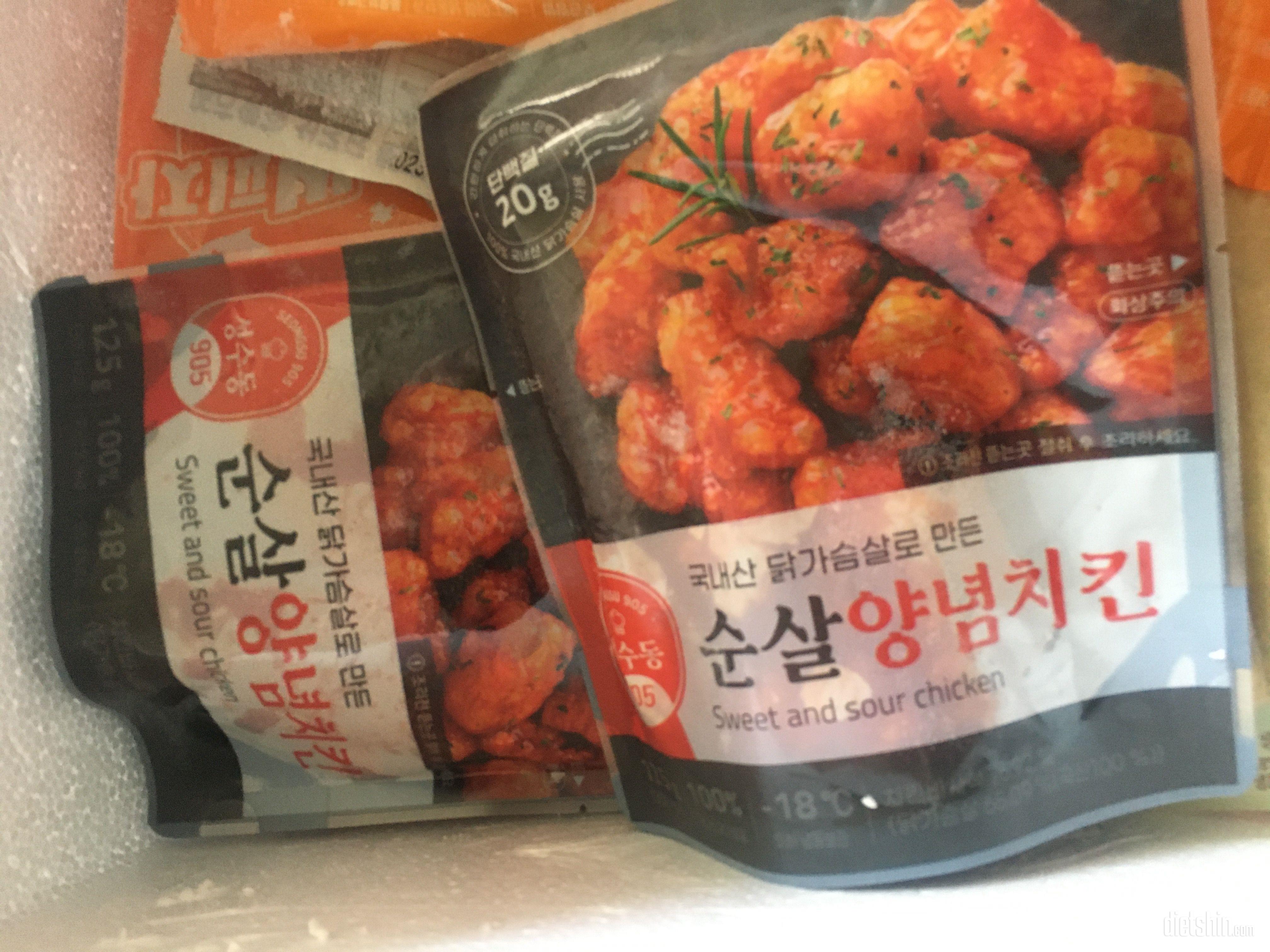 할인해서 삿어요 ㅎㅎ