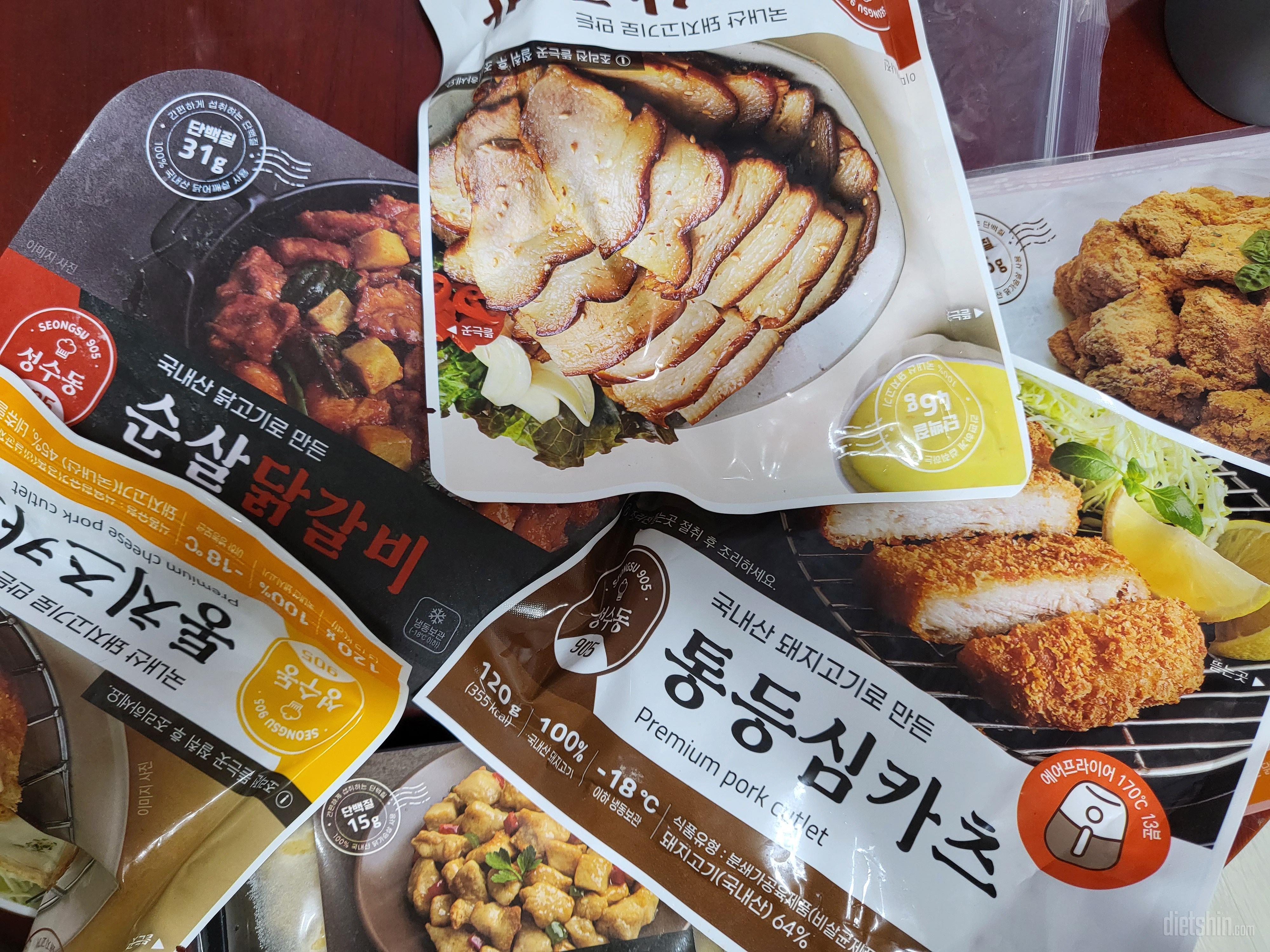 바삭하고고소해서맛있어요