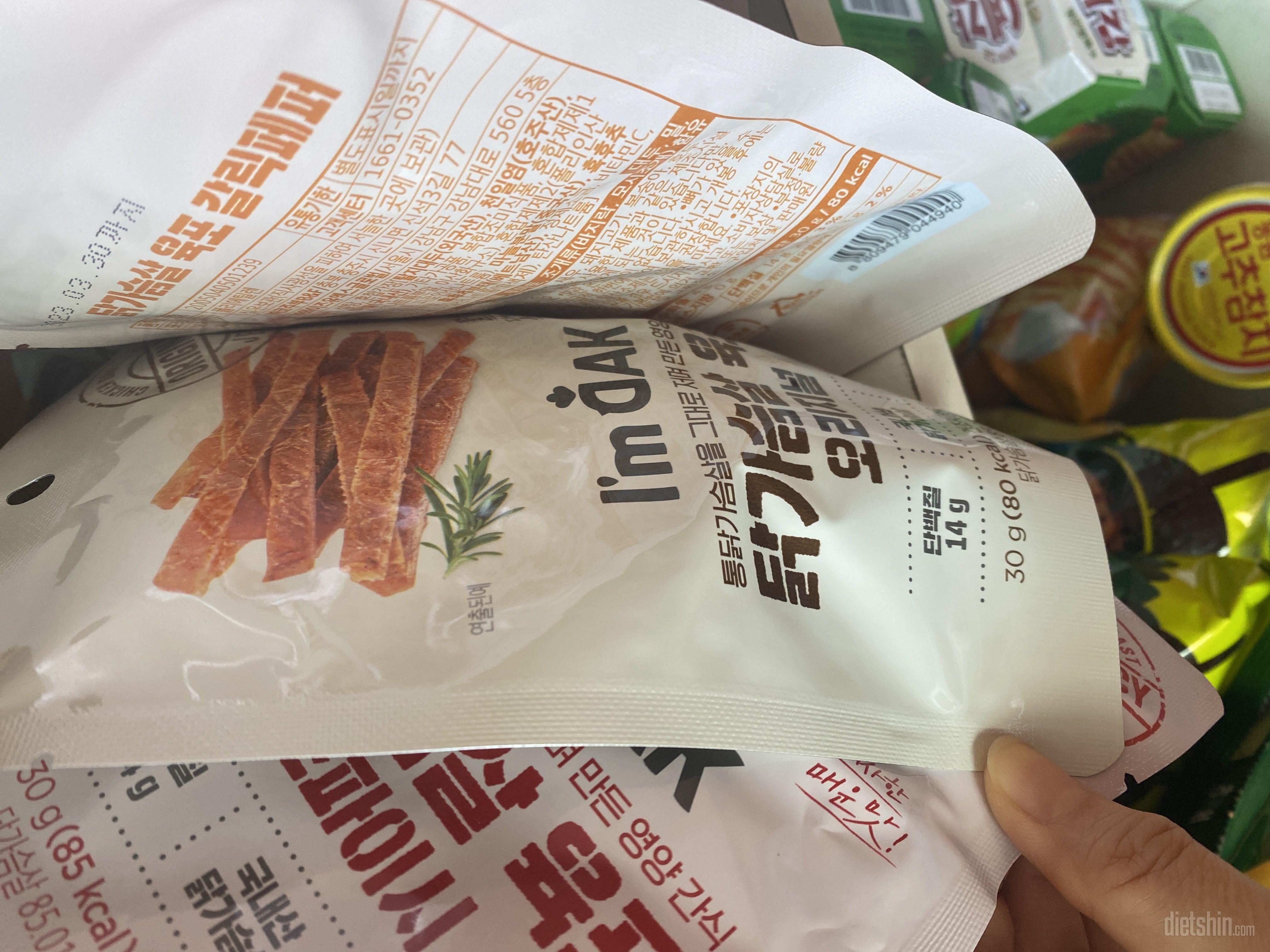 안먹어봐서 모르겠지만 입맛에 맞았음
