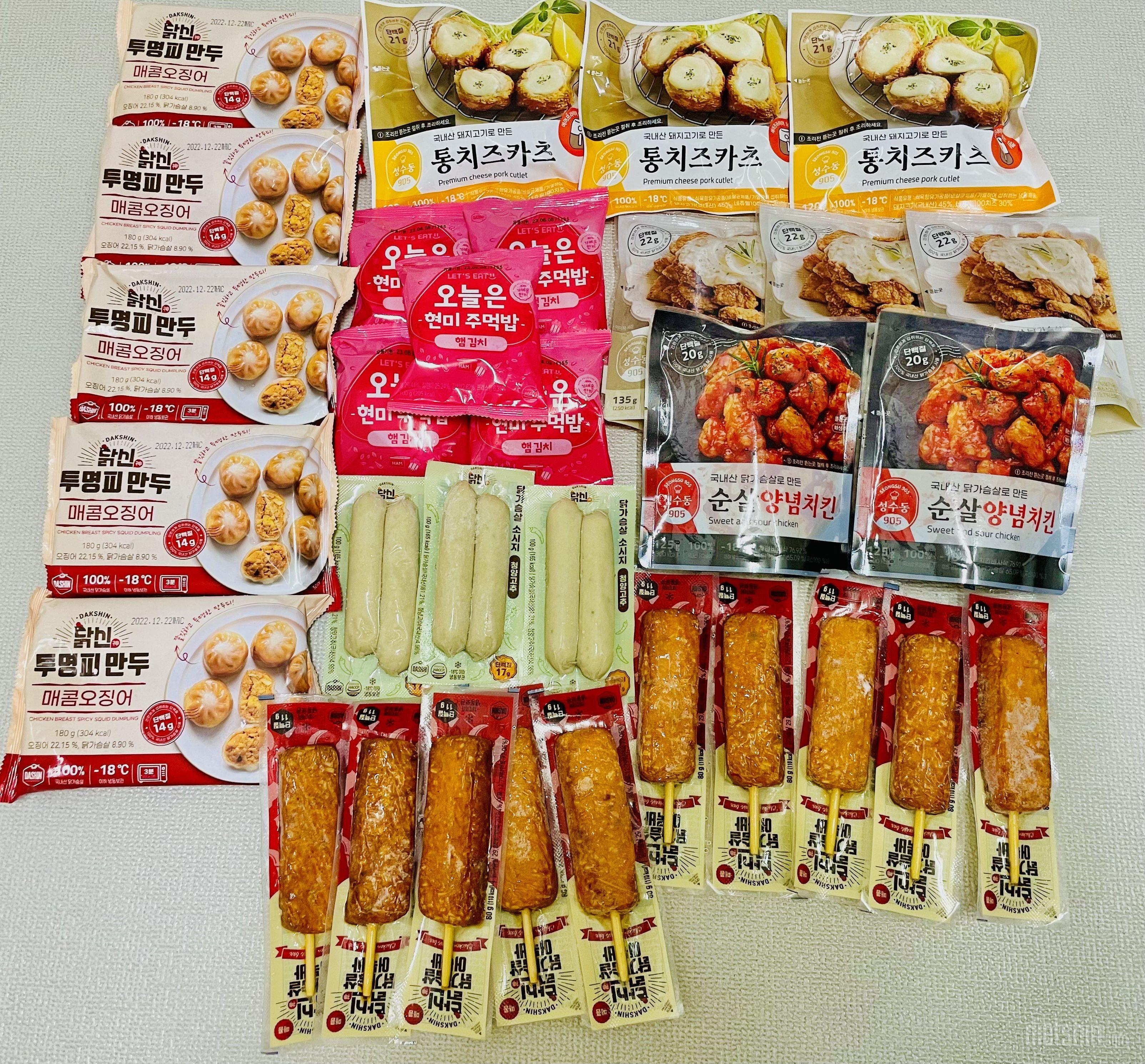 아직 먹어보진 못했지만 맛나길 바라요