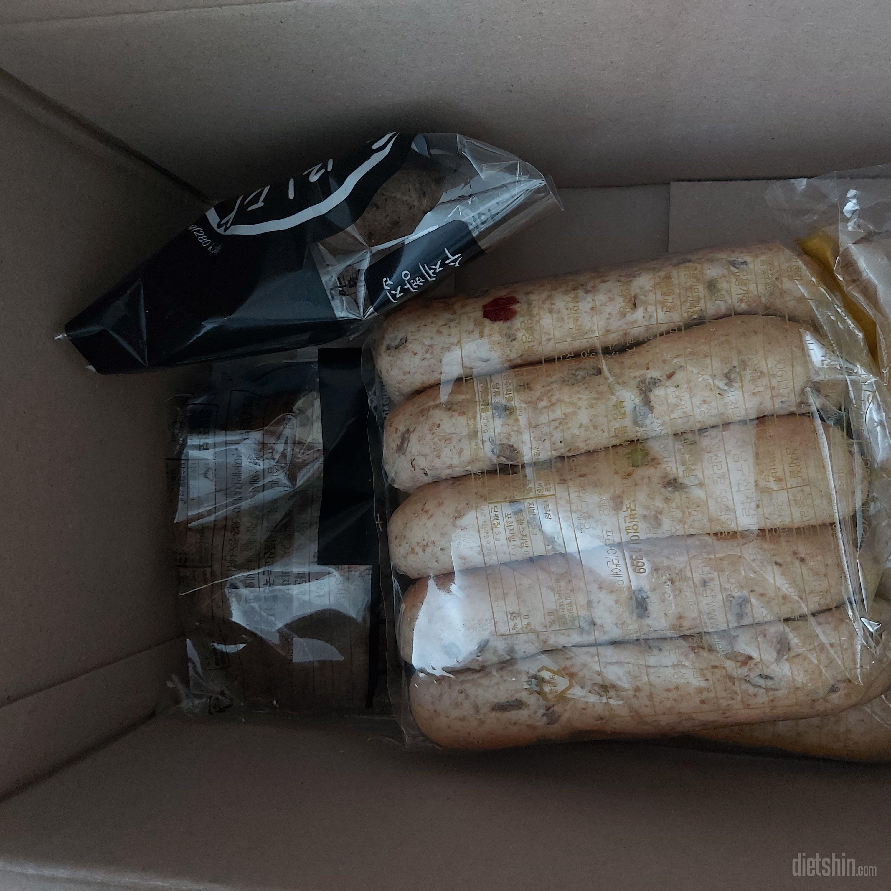 역쉬 울 남편 아침식사로
딱 좋아요