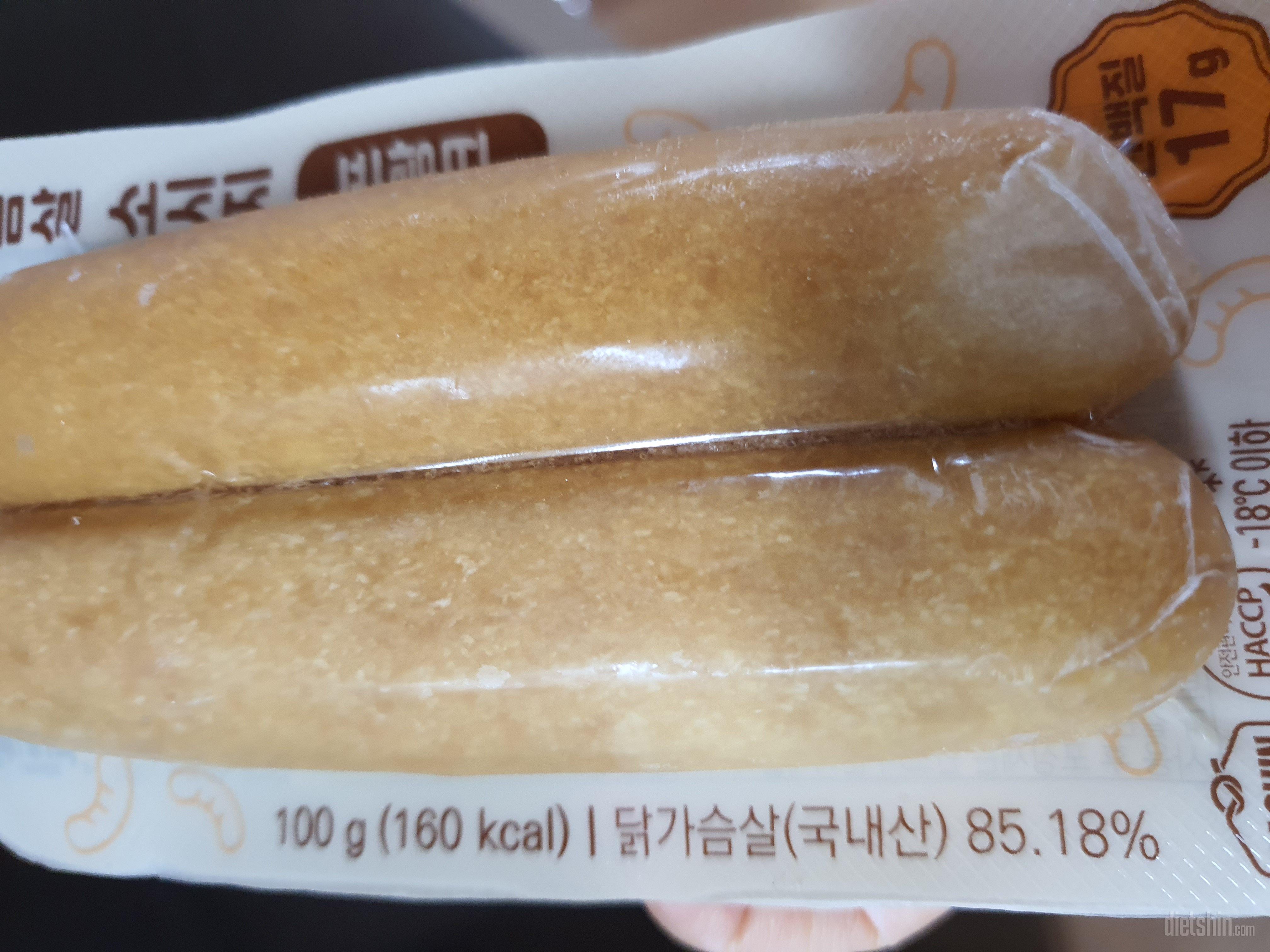 맛있어서 자꾸 먹고 싶어지네요 
다