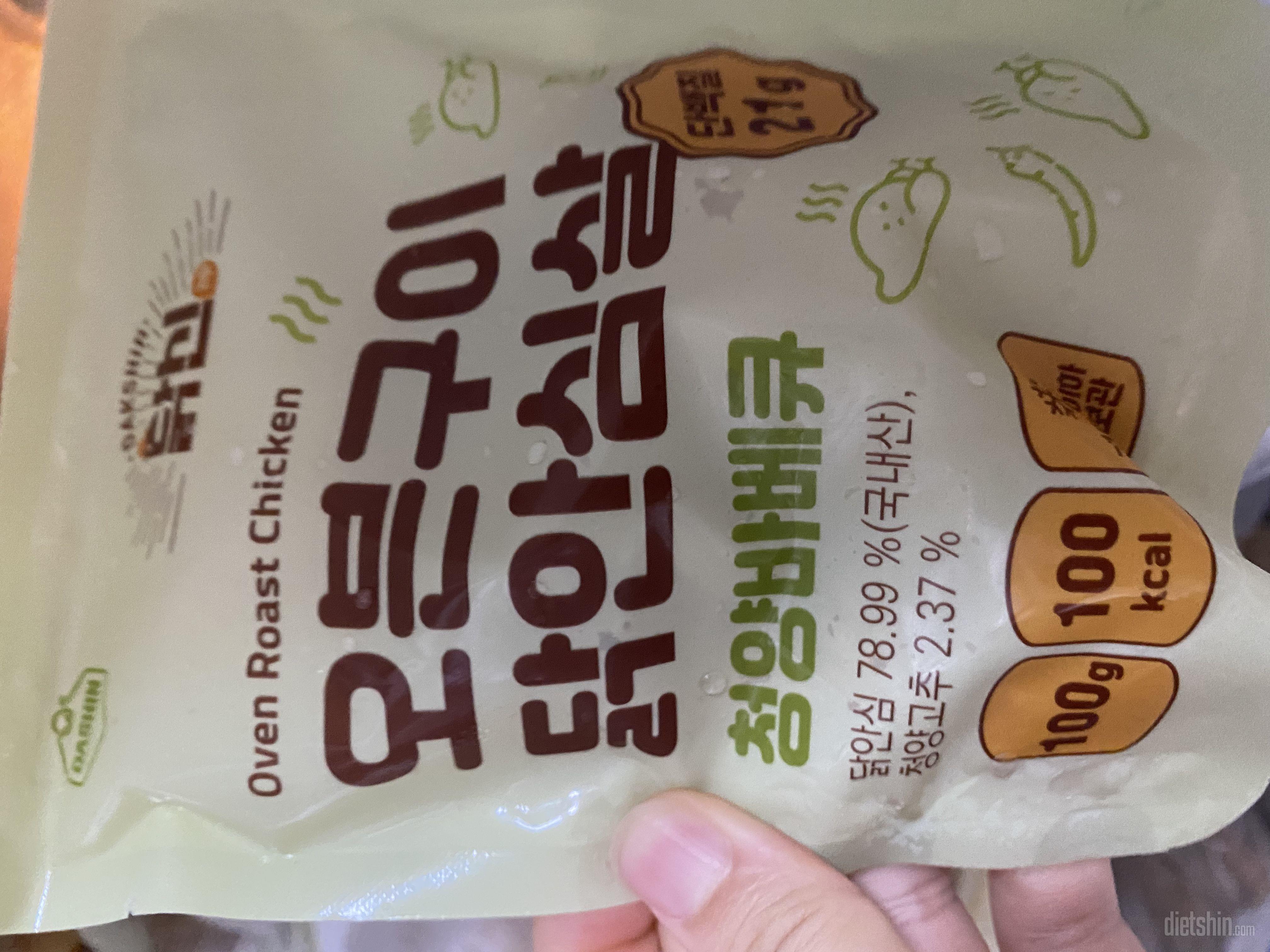 생각보다 맛이 훨씬 좋아서 만족했습니