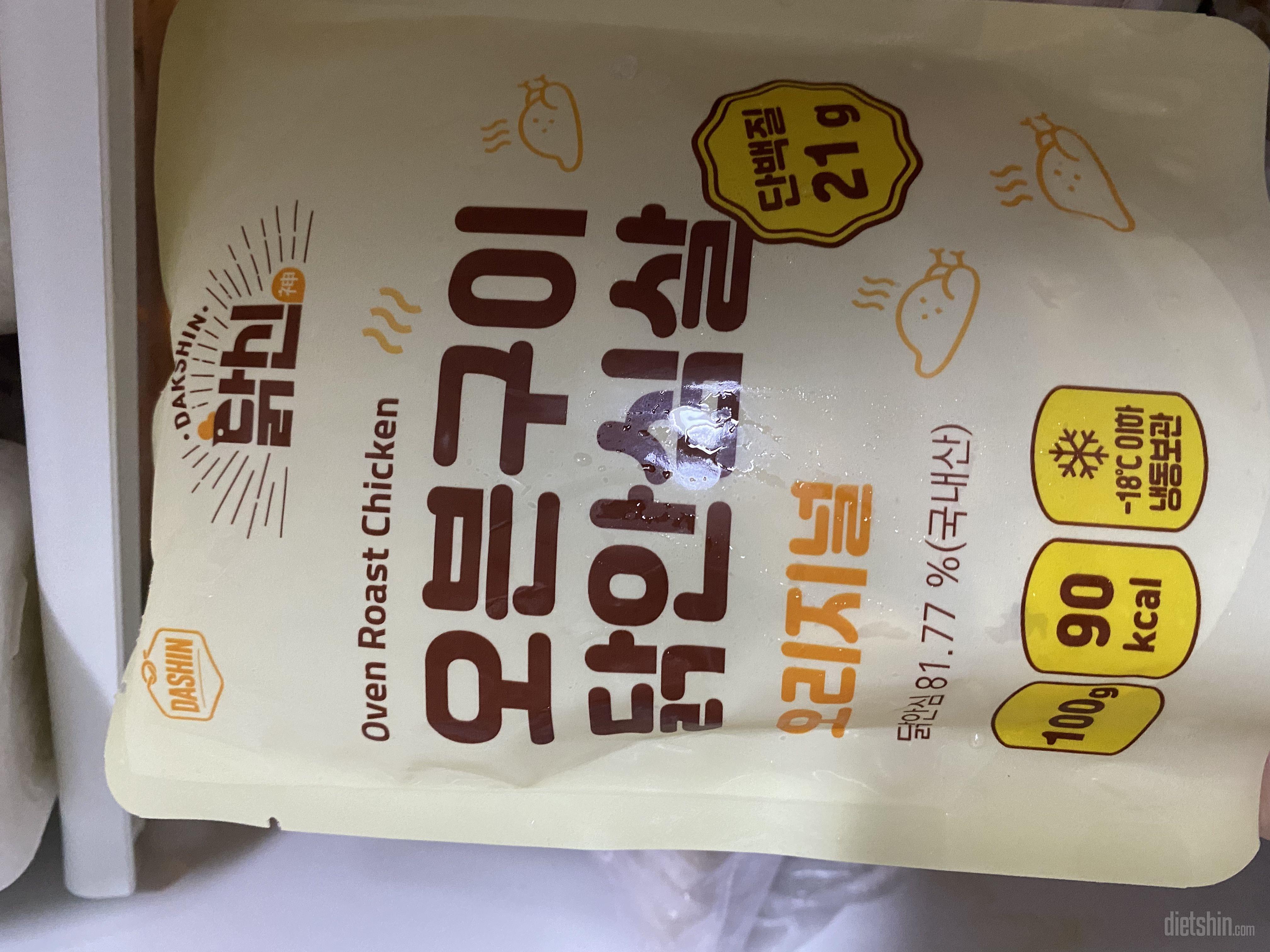 생각보다 맛이 훨씬 좋아서 만족했습니