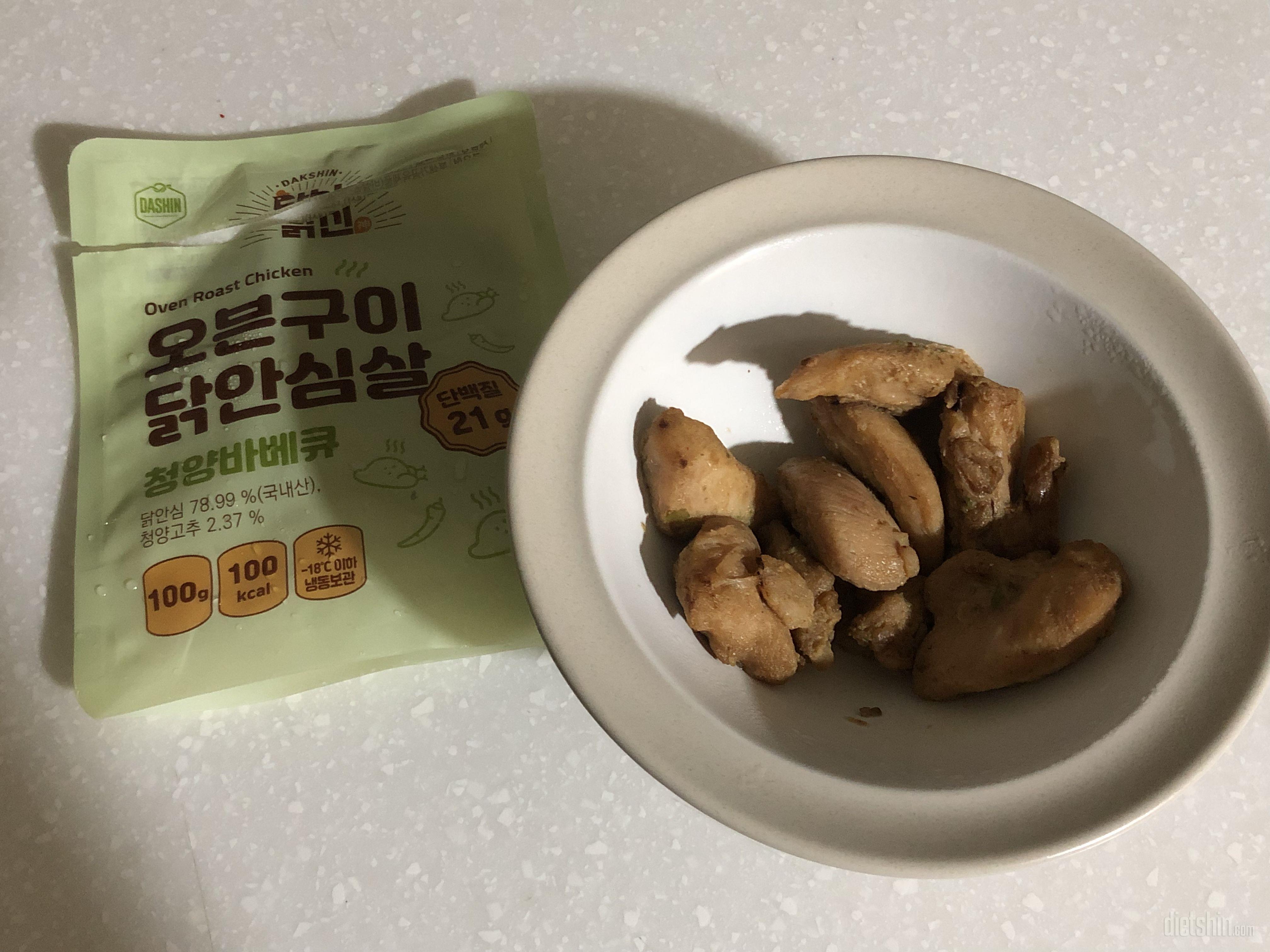 맛도 있고 좋은데 양 넘 적어용 ㅠㅠ
