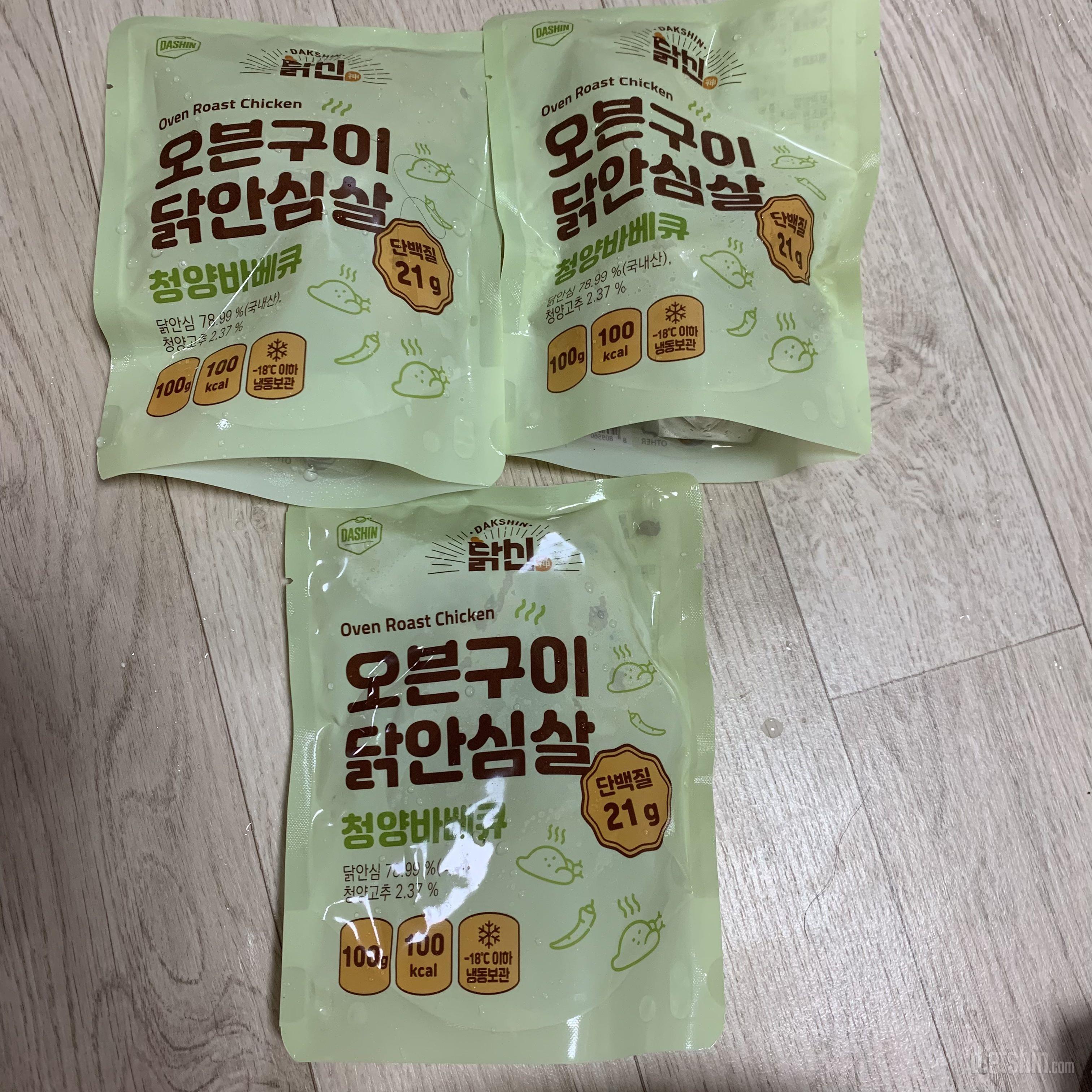 청양바베큐맛 맛있을것같아서 사봤어요ㅎ