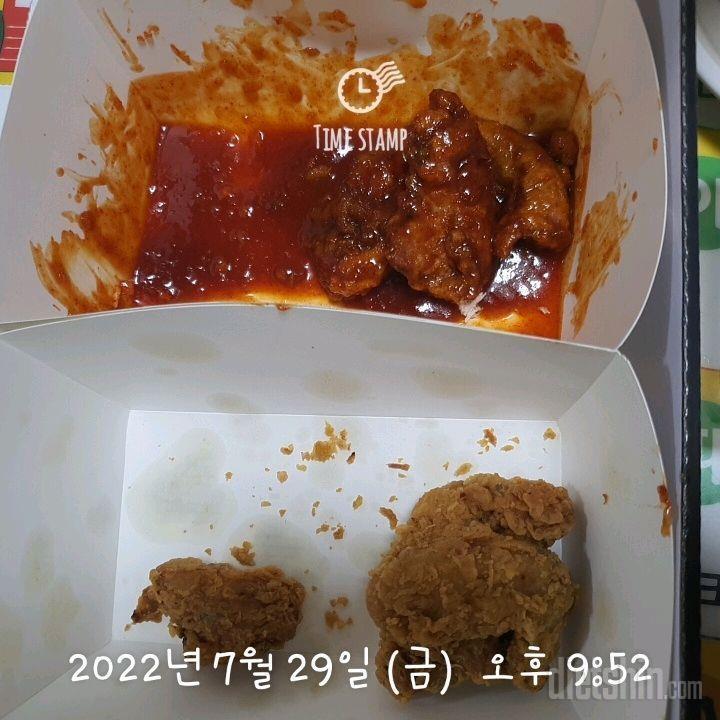 식단🤗운동 7.29.금