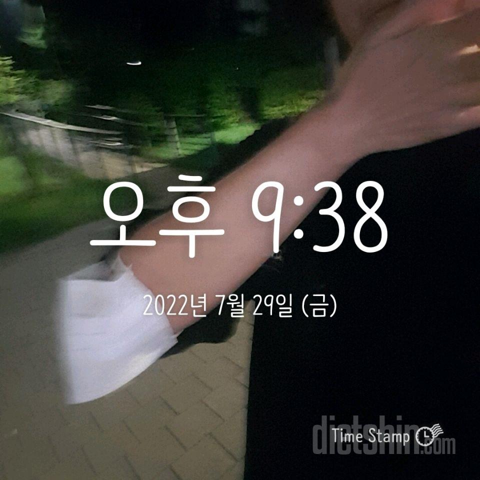 30일 만보 걷기359일차 성공!