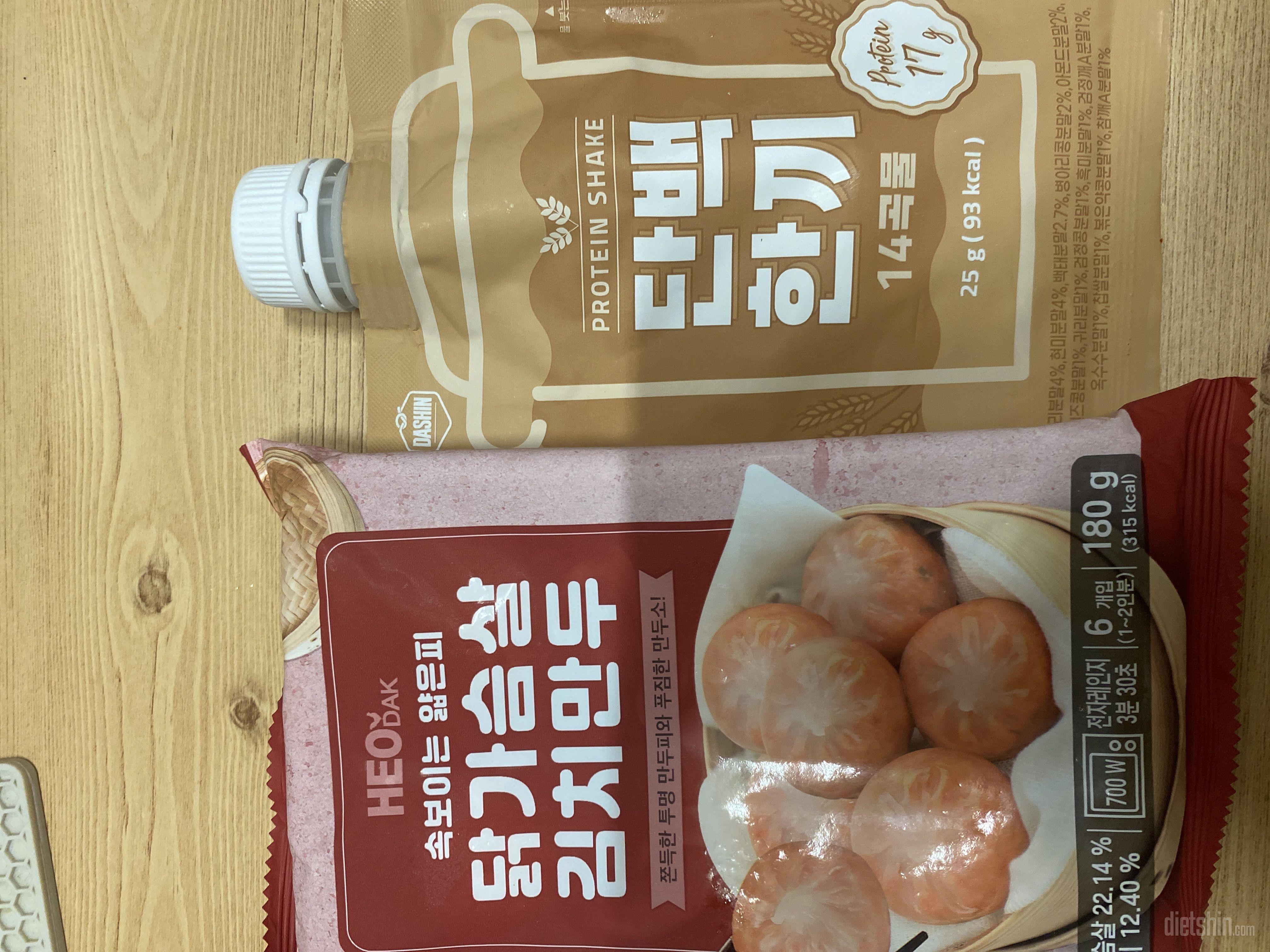 너무 맛있게 잘 먹었습니다 가볍고 너