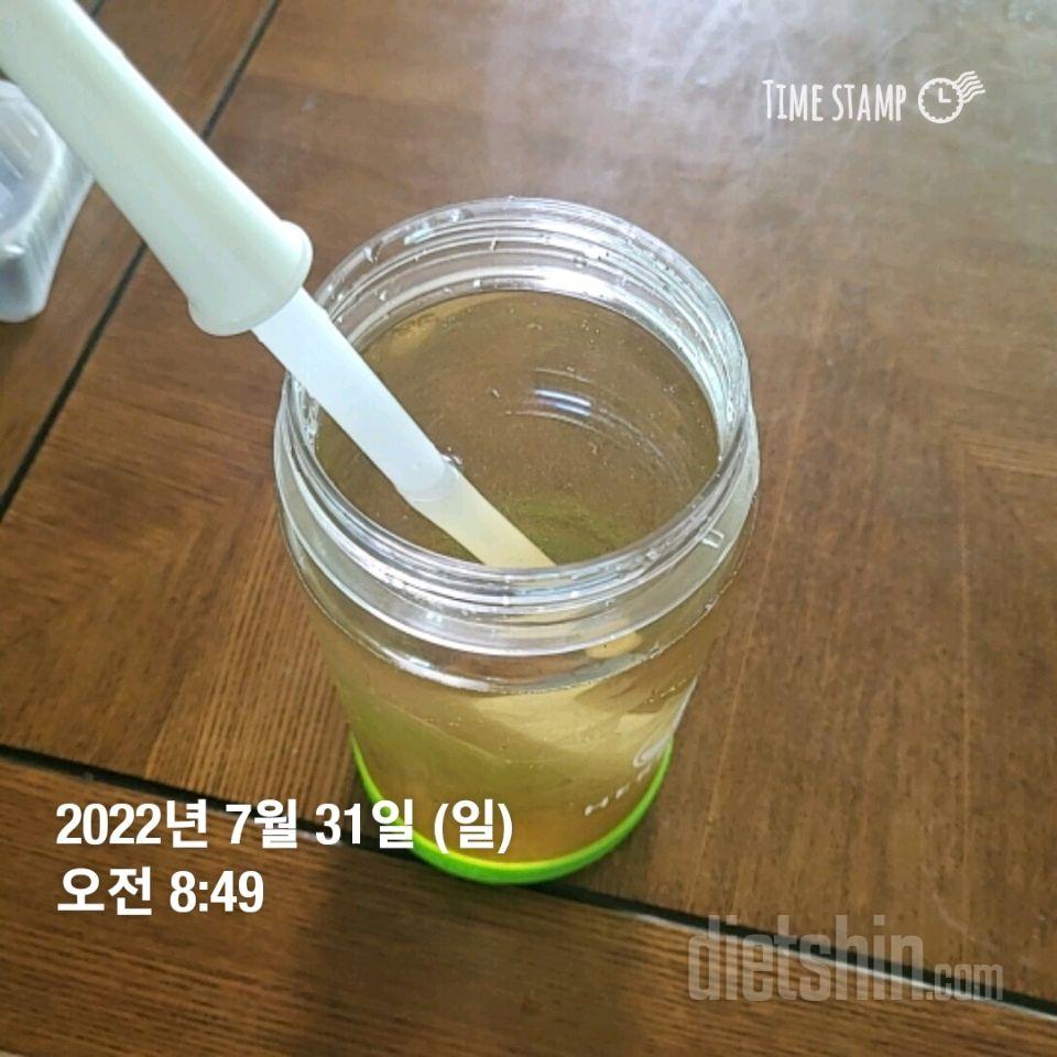 30일 하루 2L 물마시기120일차 성공!