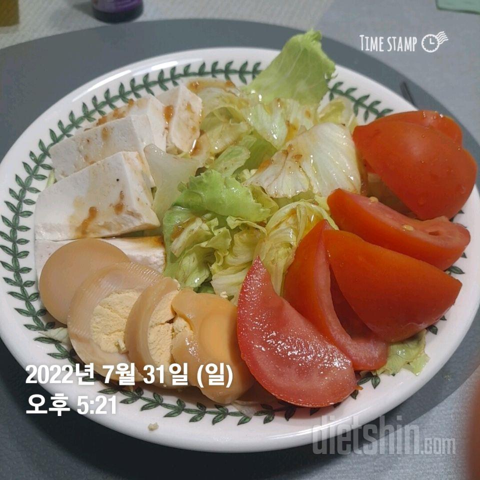 07월 31일( 저녁식사 215kcal)