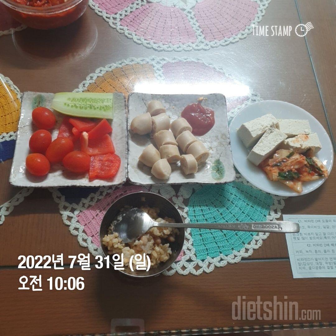 맛있어요ㅎㅎㅎ 재구매 의사 있구 건강