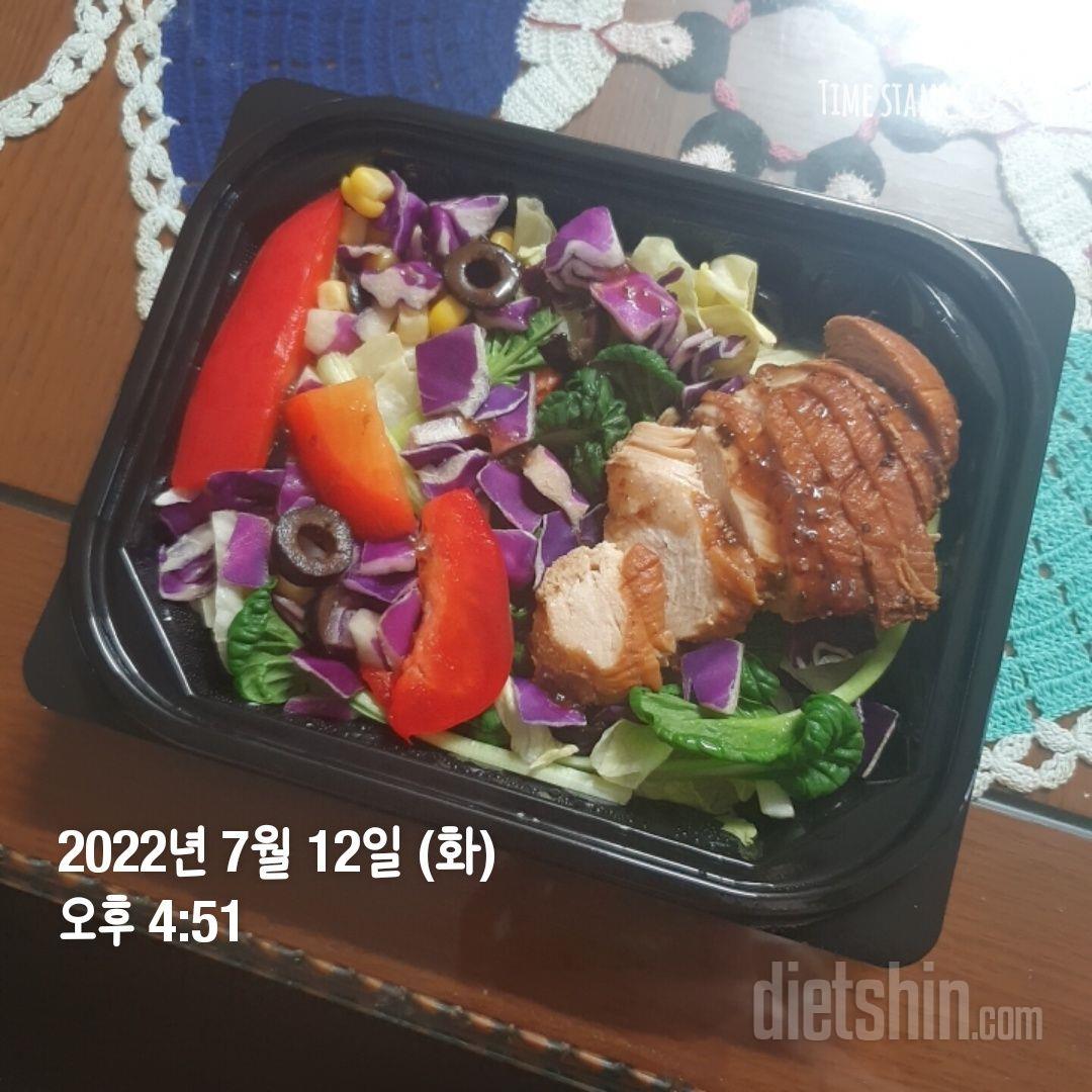 간편하구 맛있어요! 굿굿